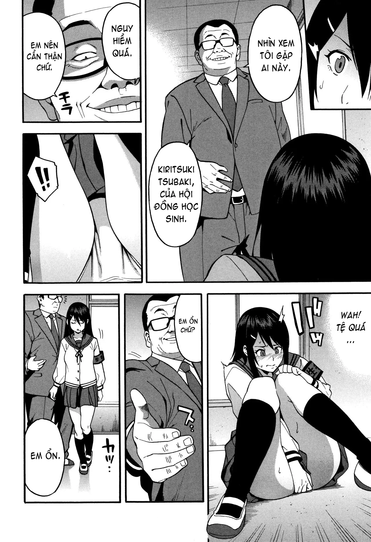 Boku no Kanojo o Netotte Kudasai Please Fuck My Wife - Full trang 9