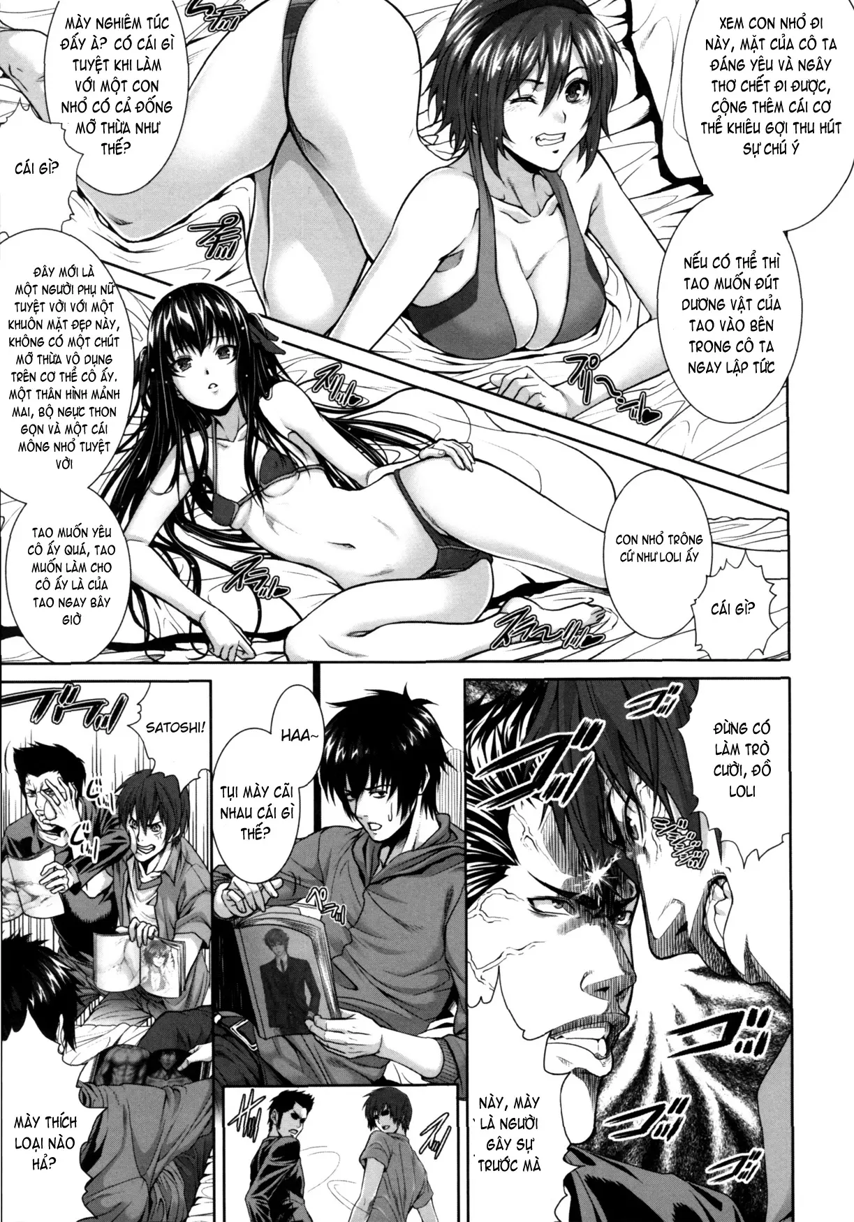 Incest Manual - Full trang 10