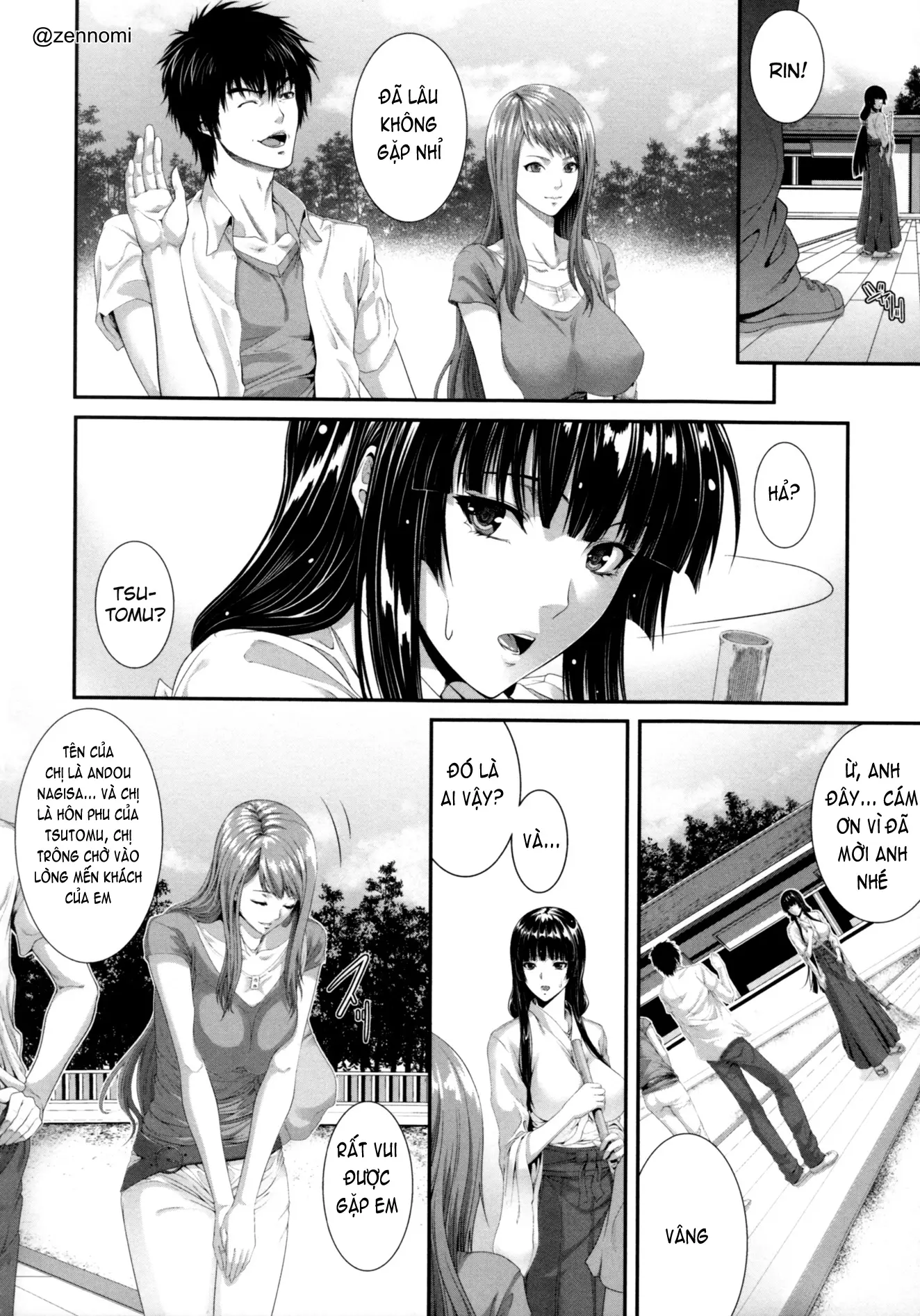 Incest Manual - Full trang 109