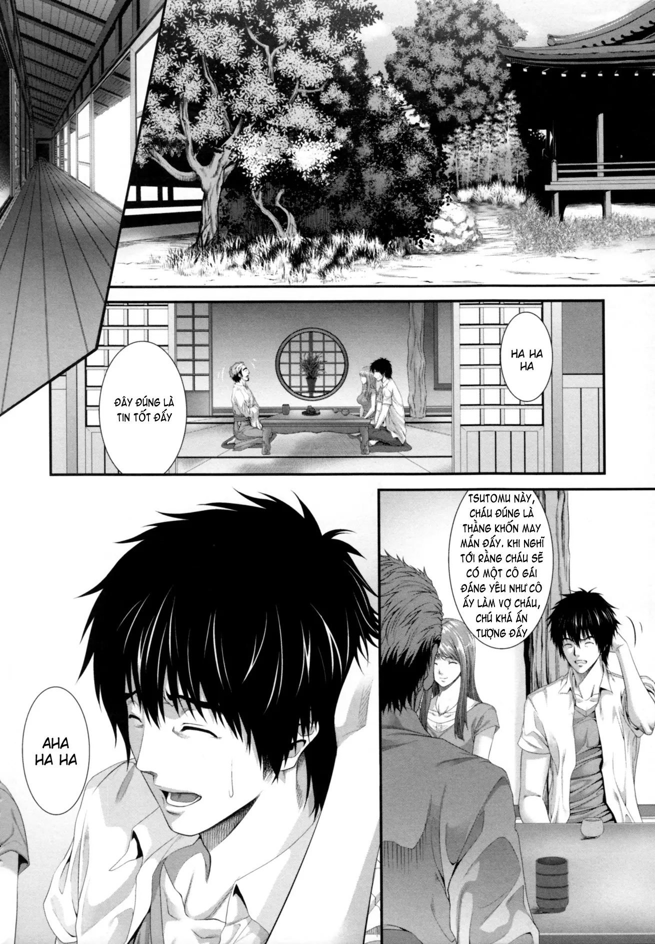 Incest Manual - Full trang 111