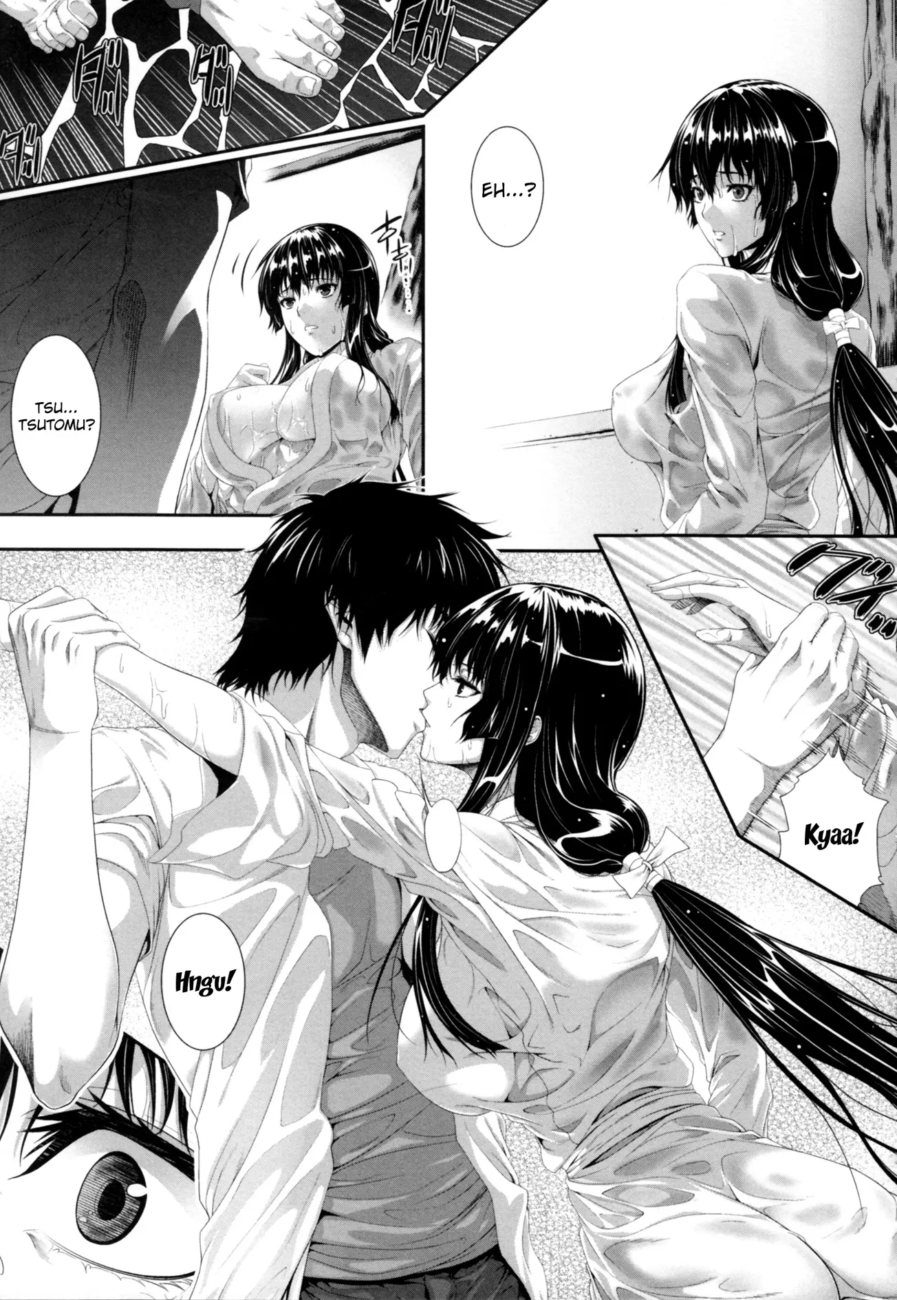 Incest Manual - Full trang 114