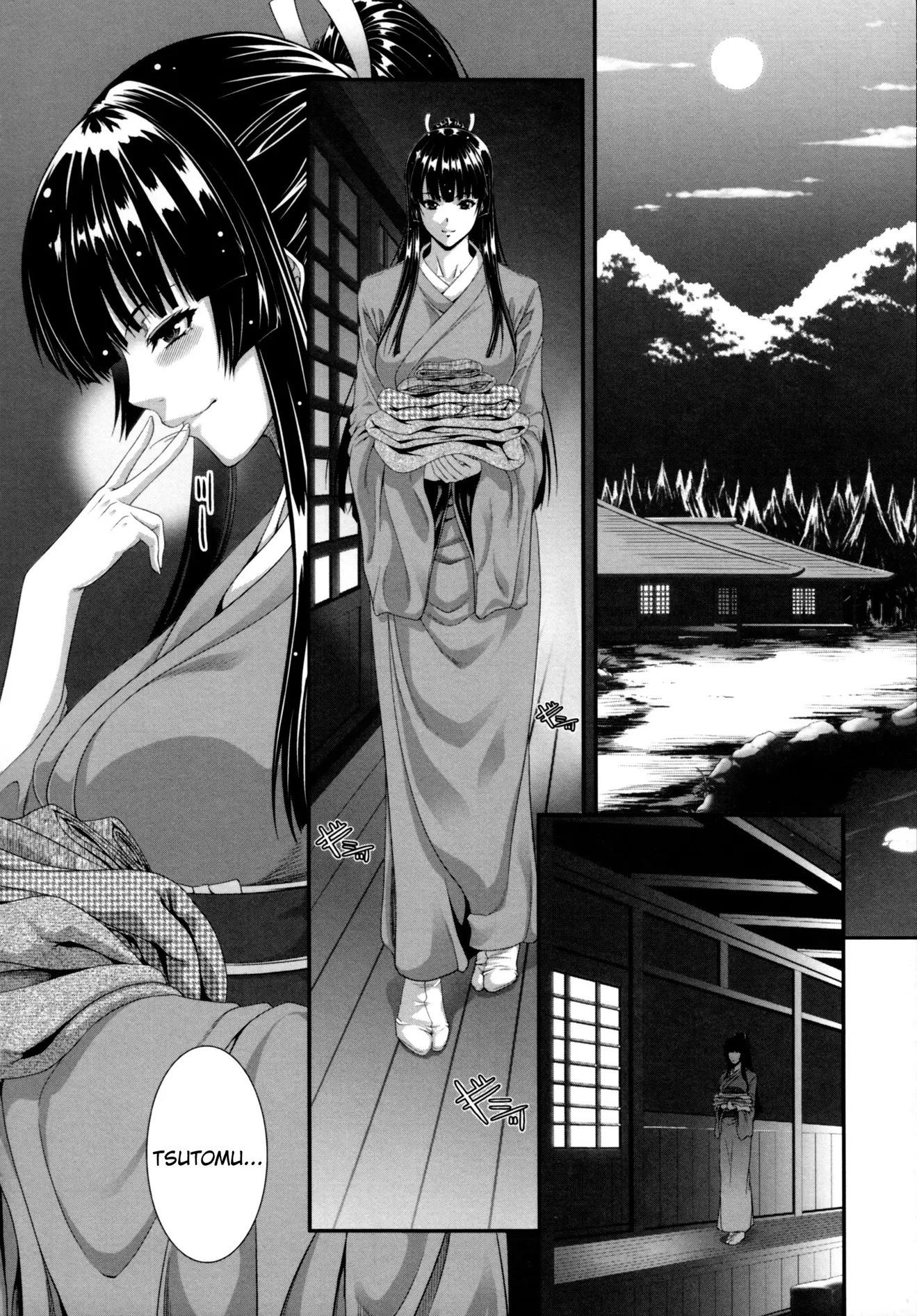 Incest Manual - Full trang 121