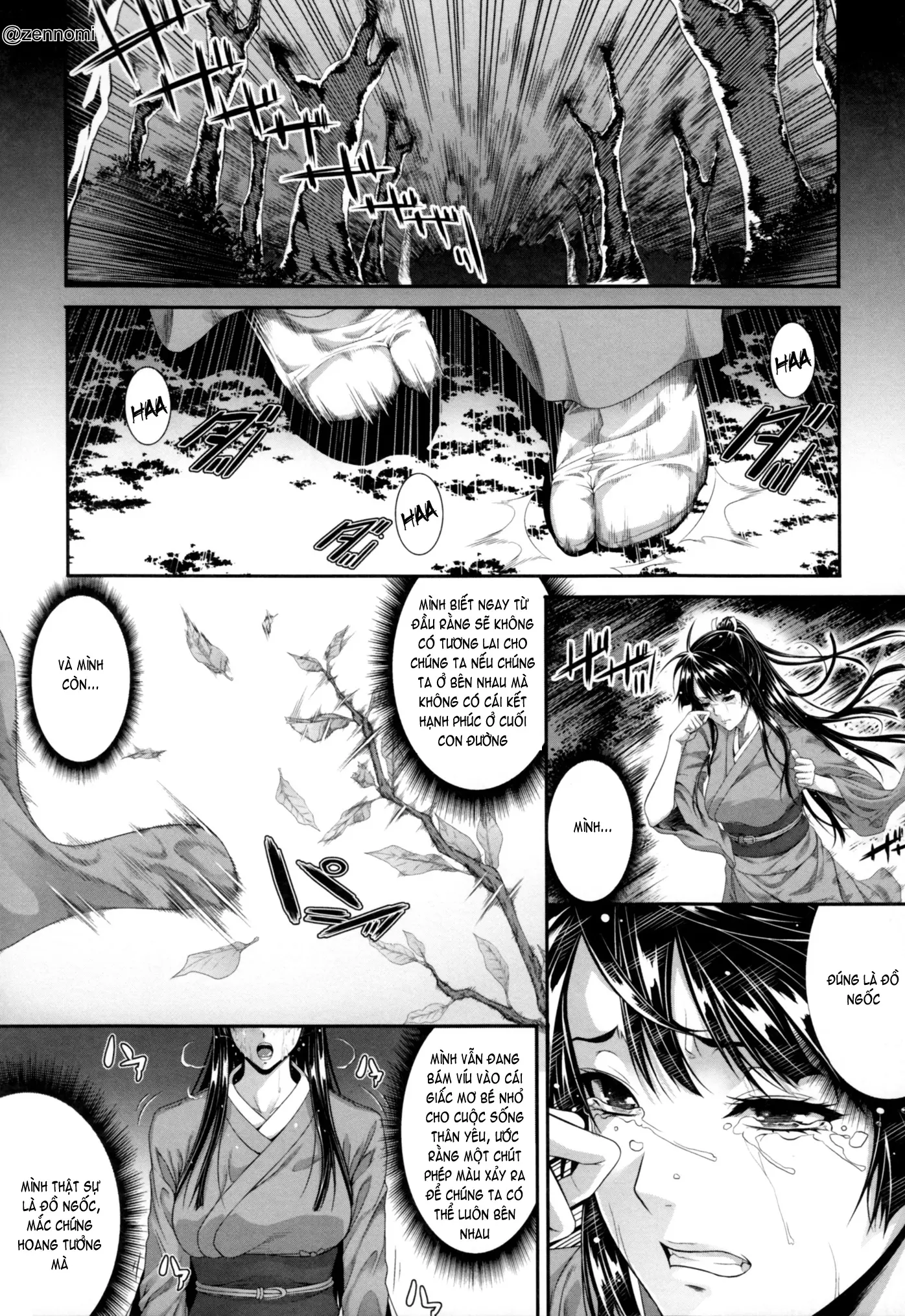 Incest Manual - Full trang 123