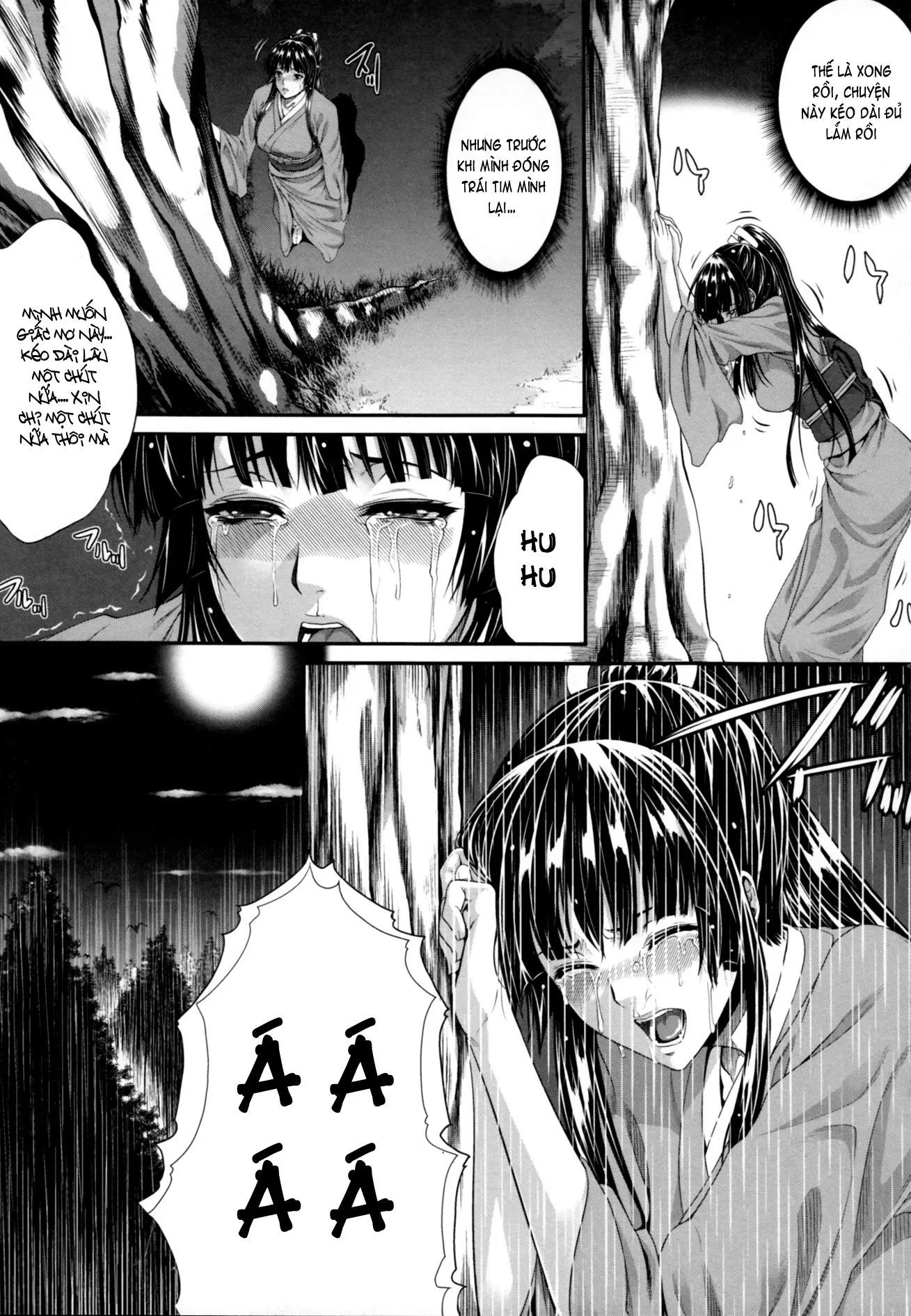Incest Manual - Full trang 124