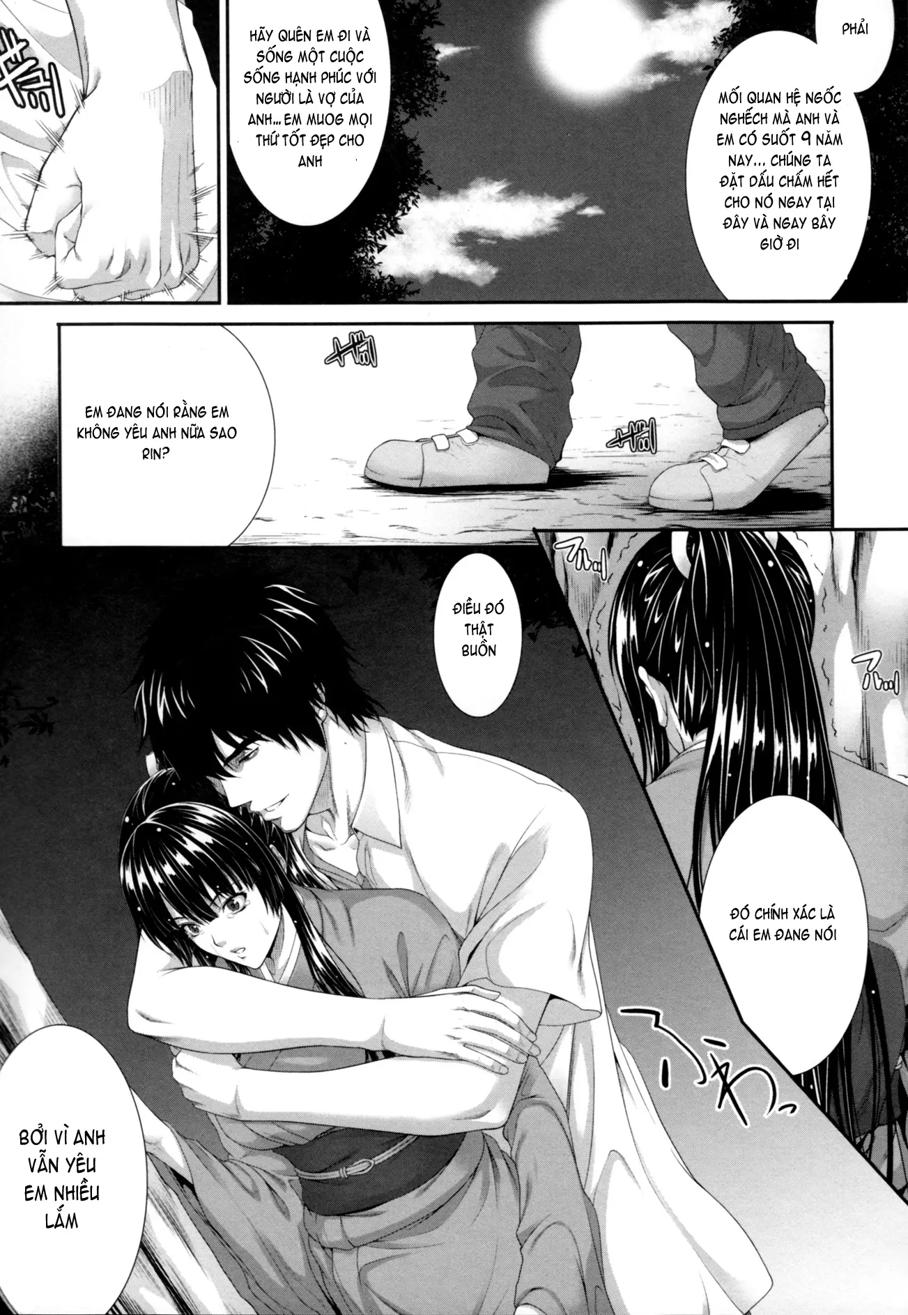 Incest Manual - Full trang 126