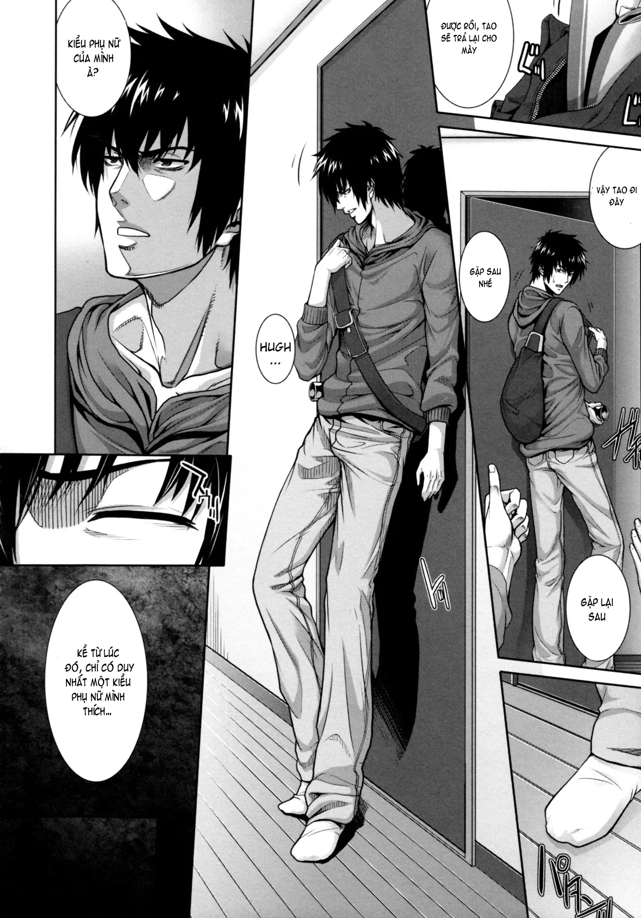 Incest Manual - Full trang 13