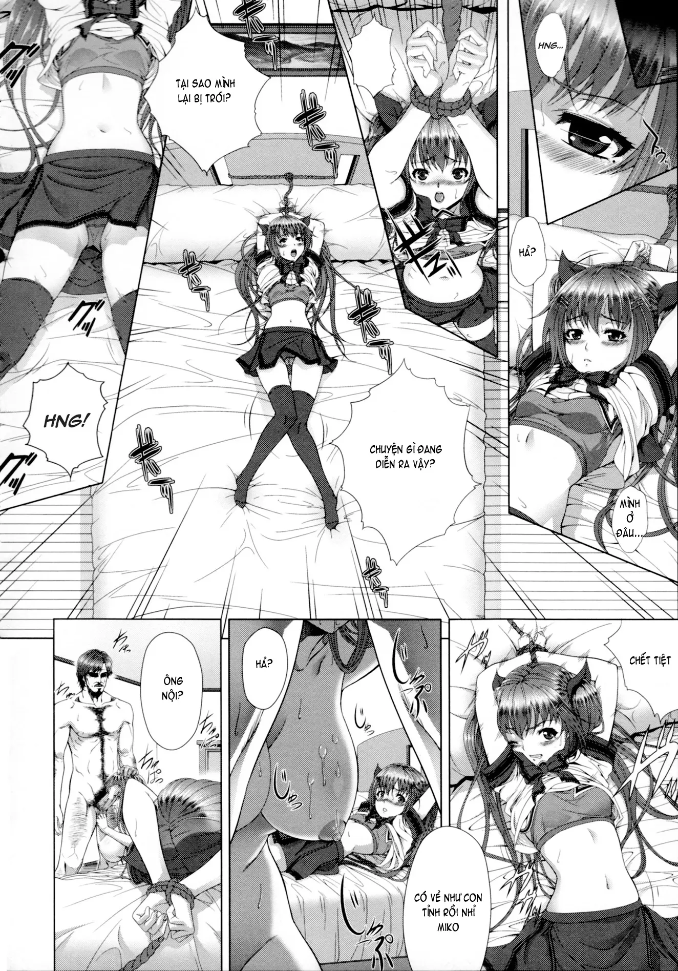 Incest Manual - Full trang 146