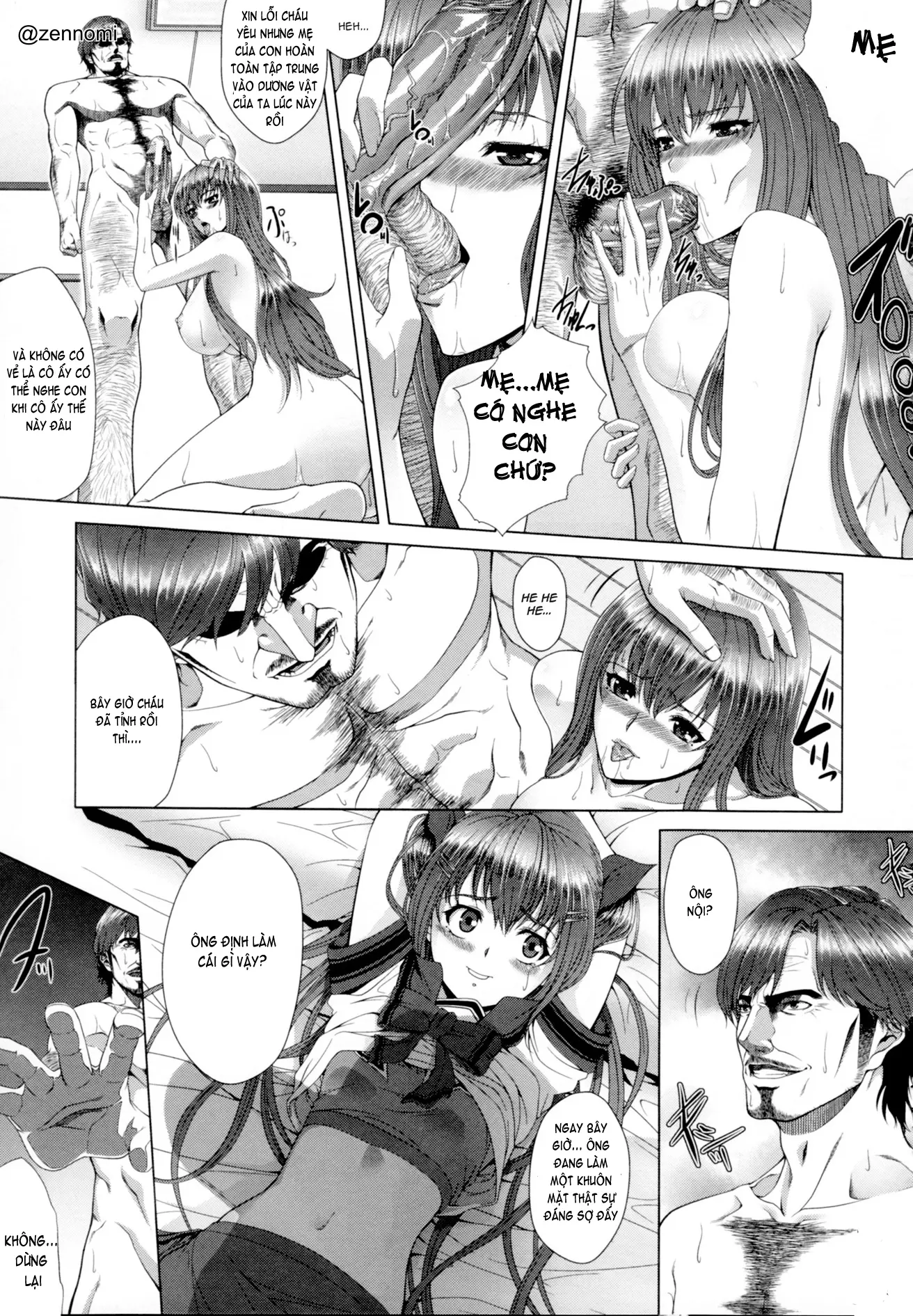 Incest Manual - Full trang 147