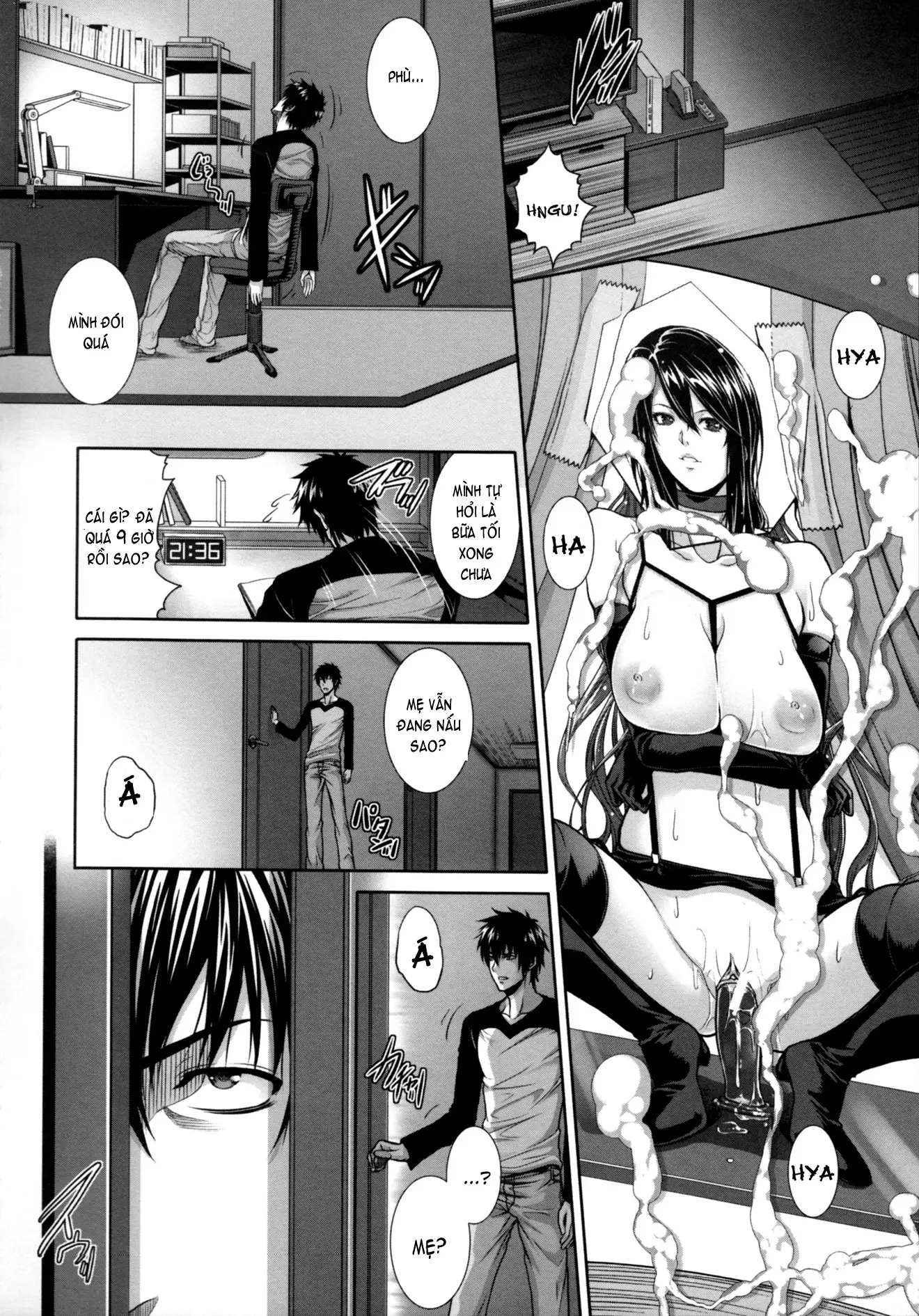 Incest Manual - Full trang 17