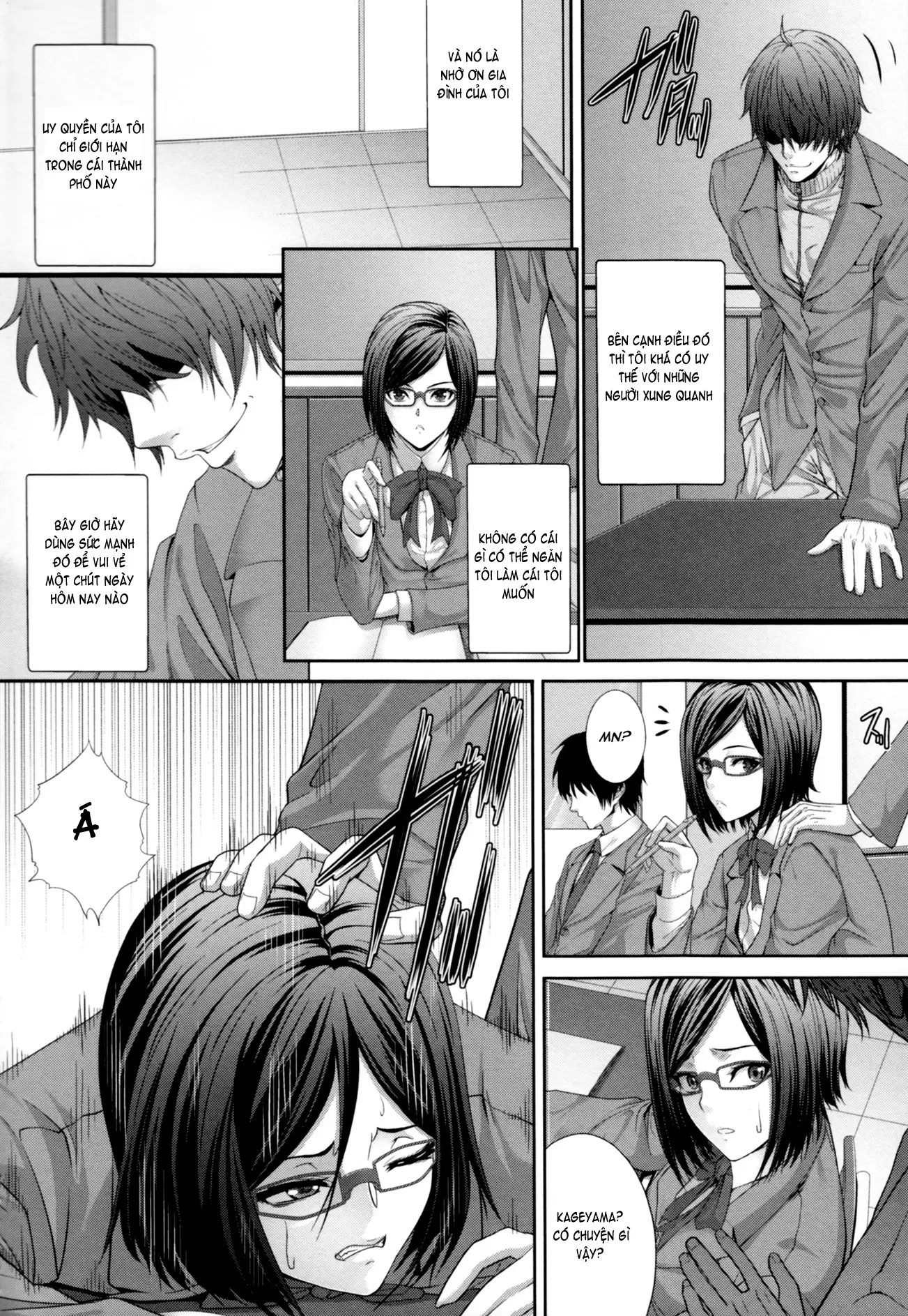Incest Manual - Full trang 170