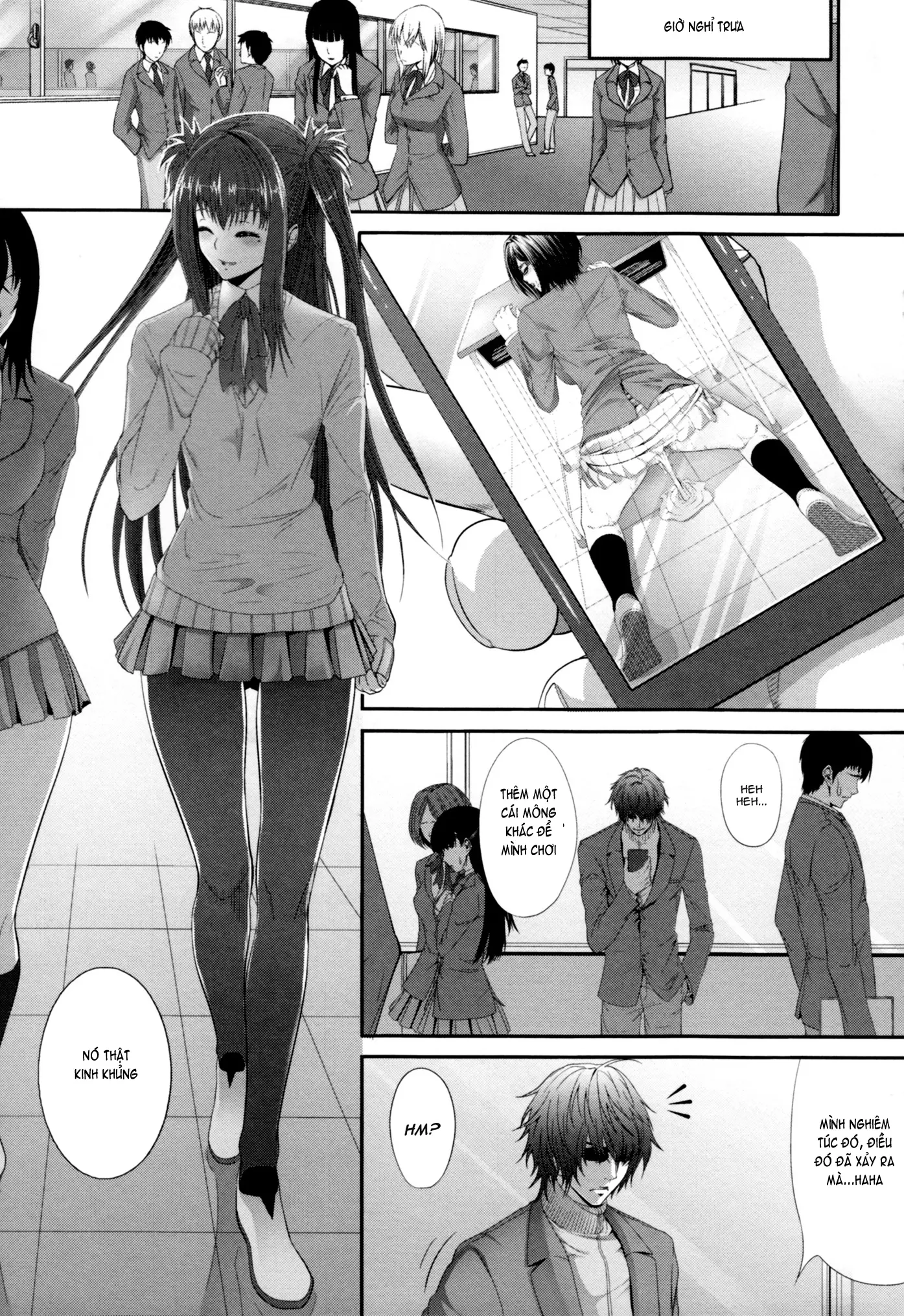 Incest Manual - Full trang 179