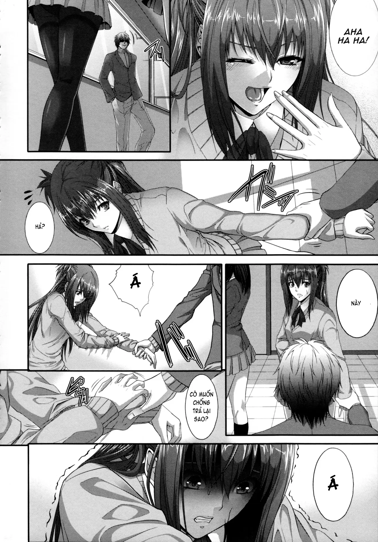 Incest Manual - Full trang 180