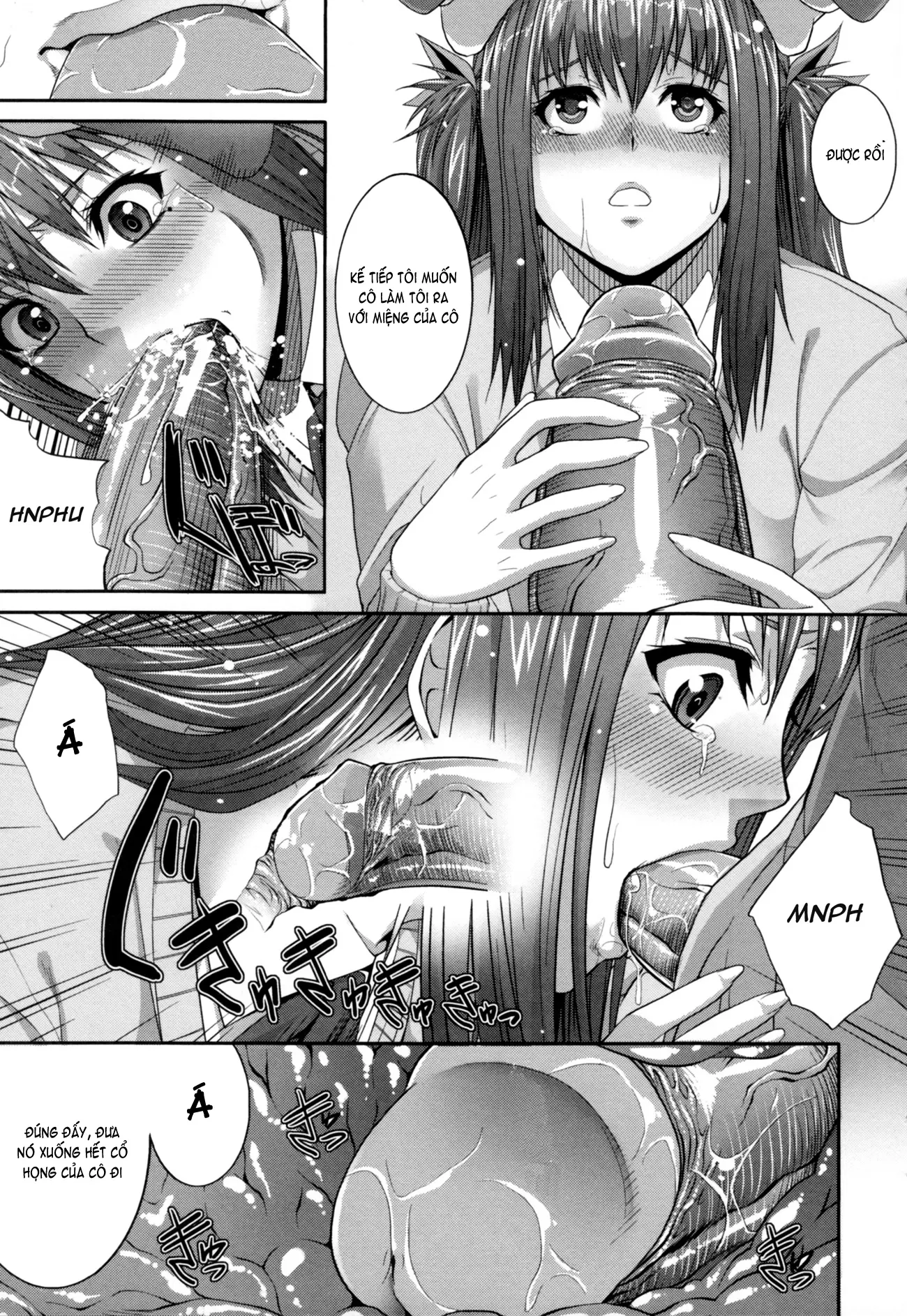 Incest Manual - Full trang 183