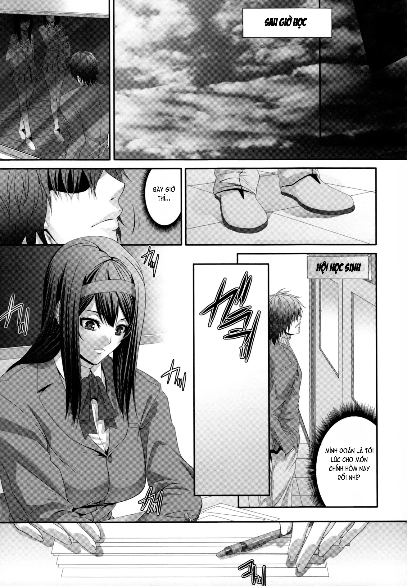 Incest Manual - Full trang 193