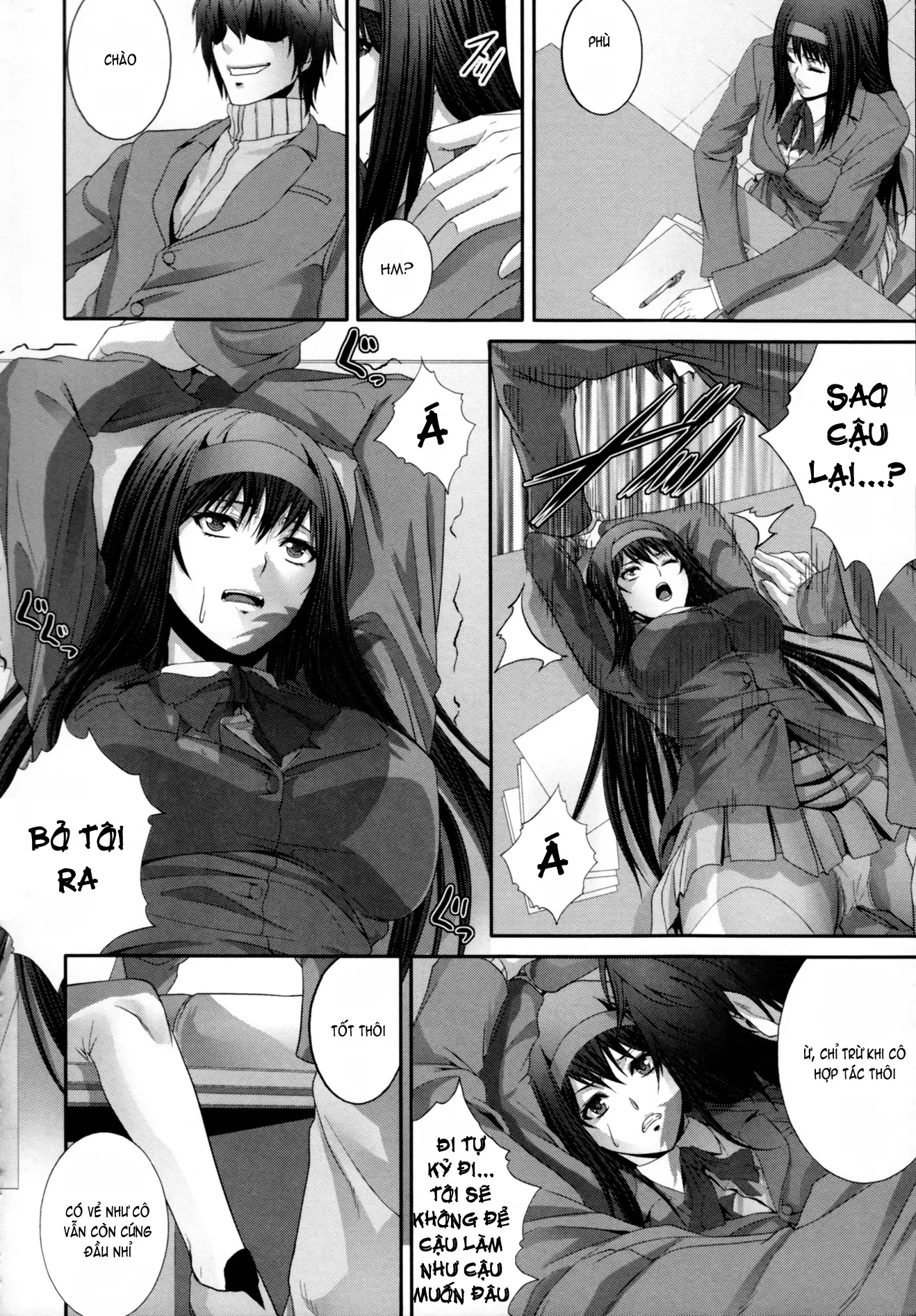 Incest Manual - Full trang 194