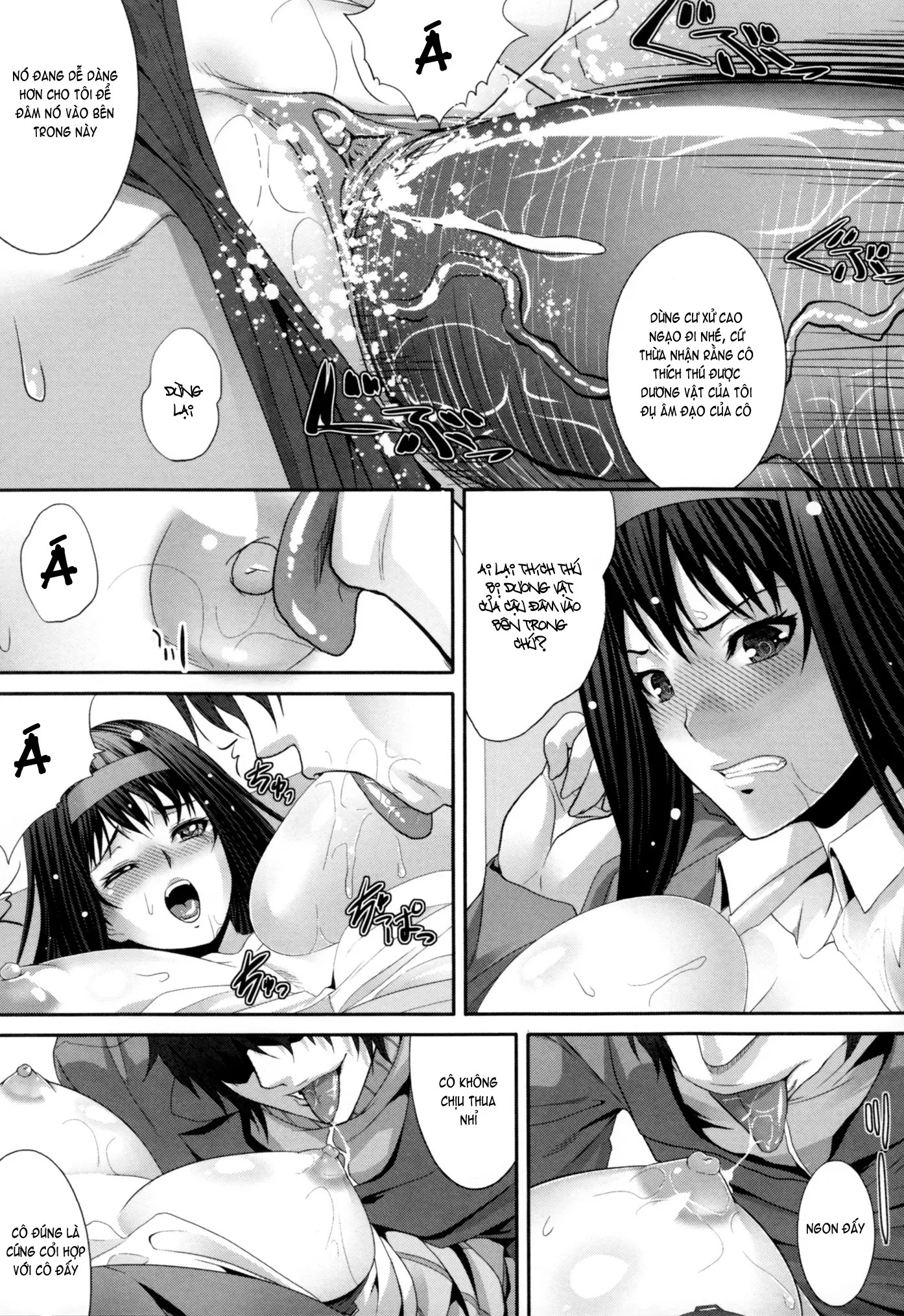 Incest Manual - Full trang 199