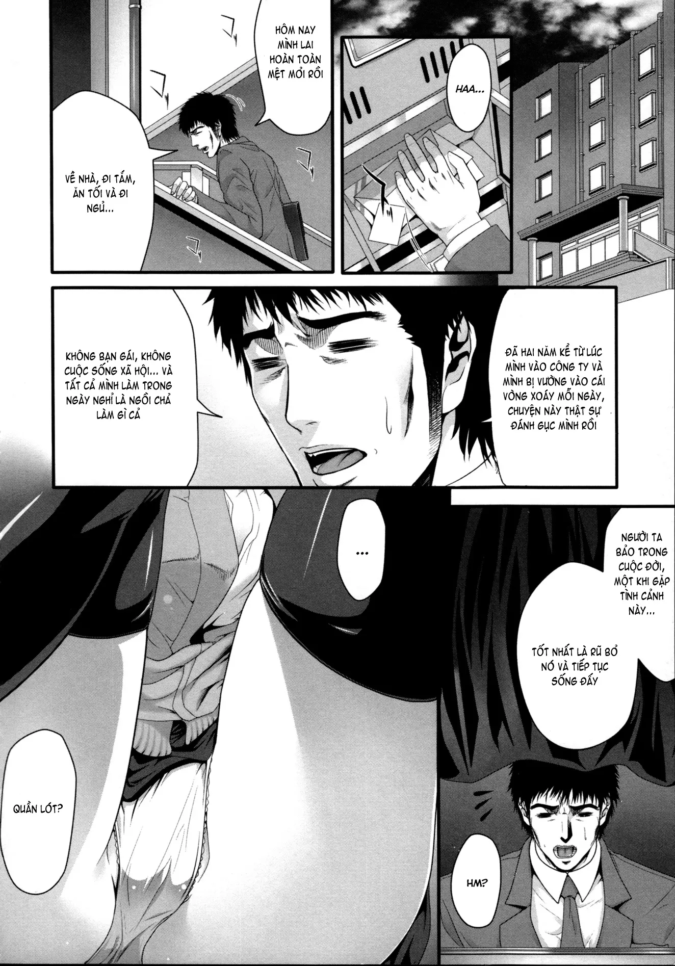 Incest Manual - Full trang 211