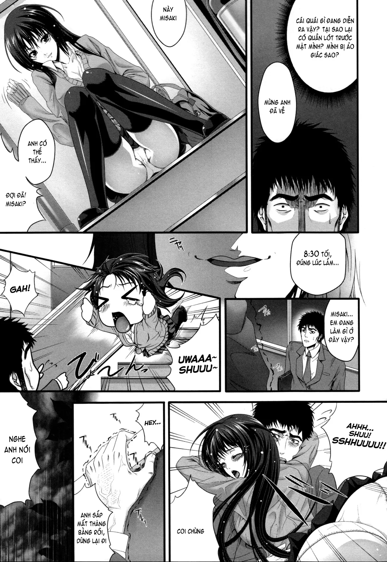 Incest Manual - Full trang 212