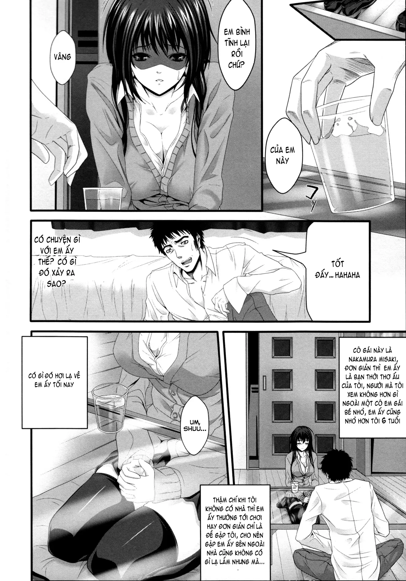 Incest Manual - Full trang 213