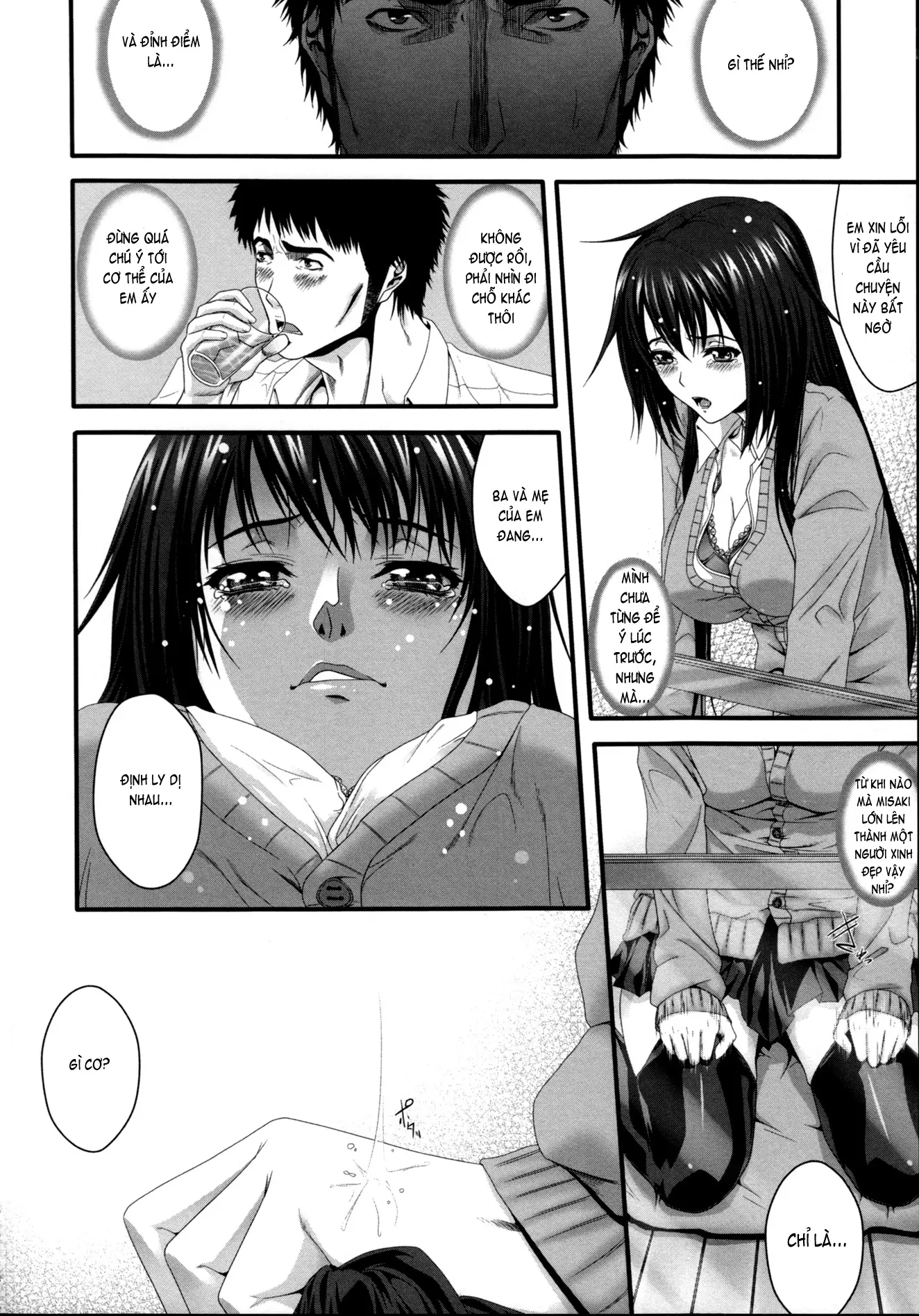 Incest Manual - Full trang 215