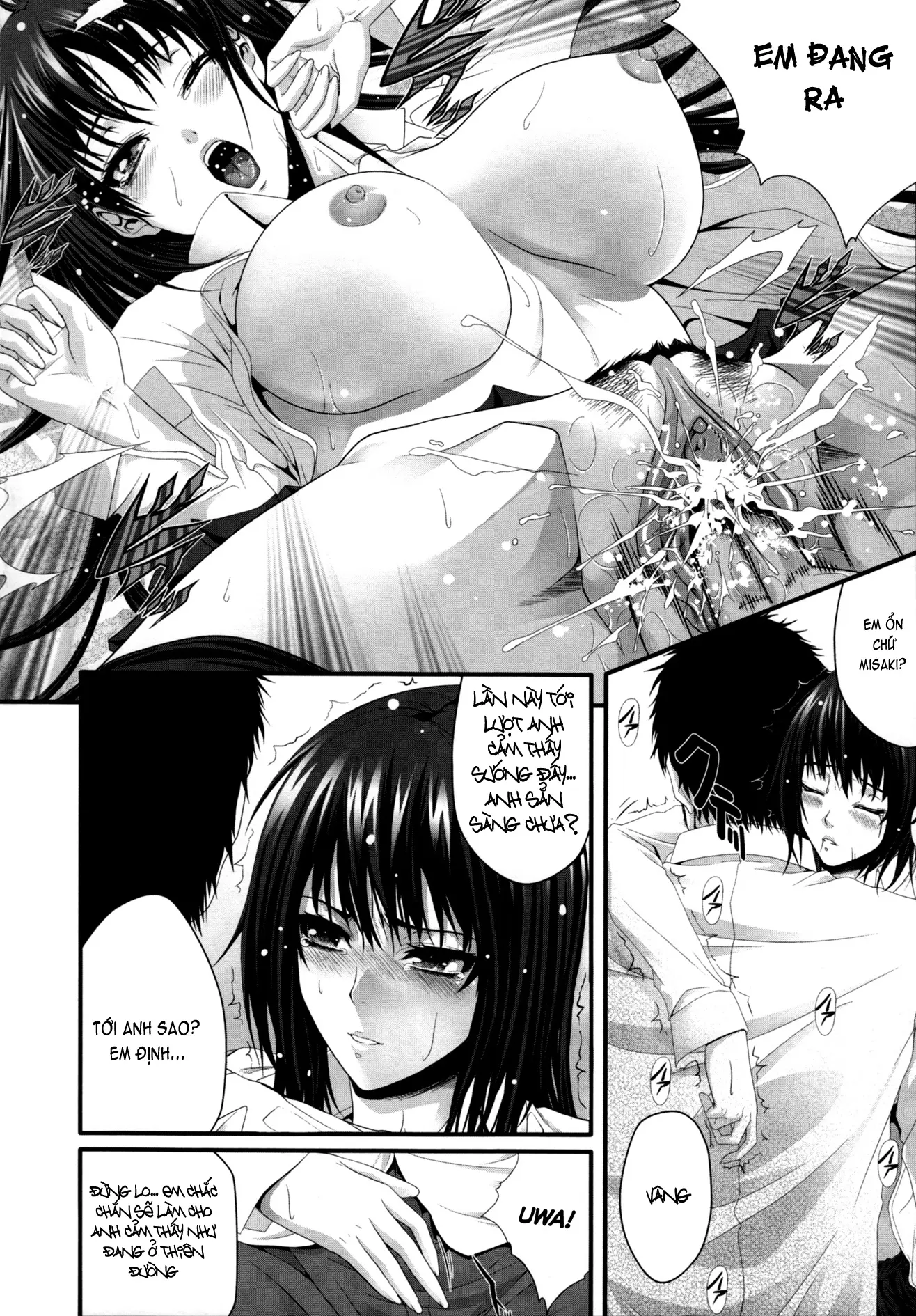 Incest Manual - Full trang 221