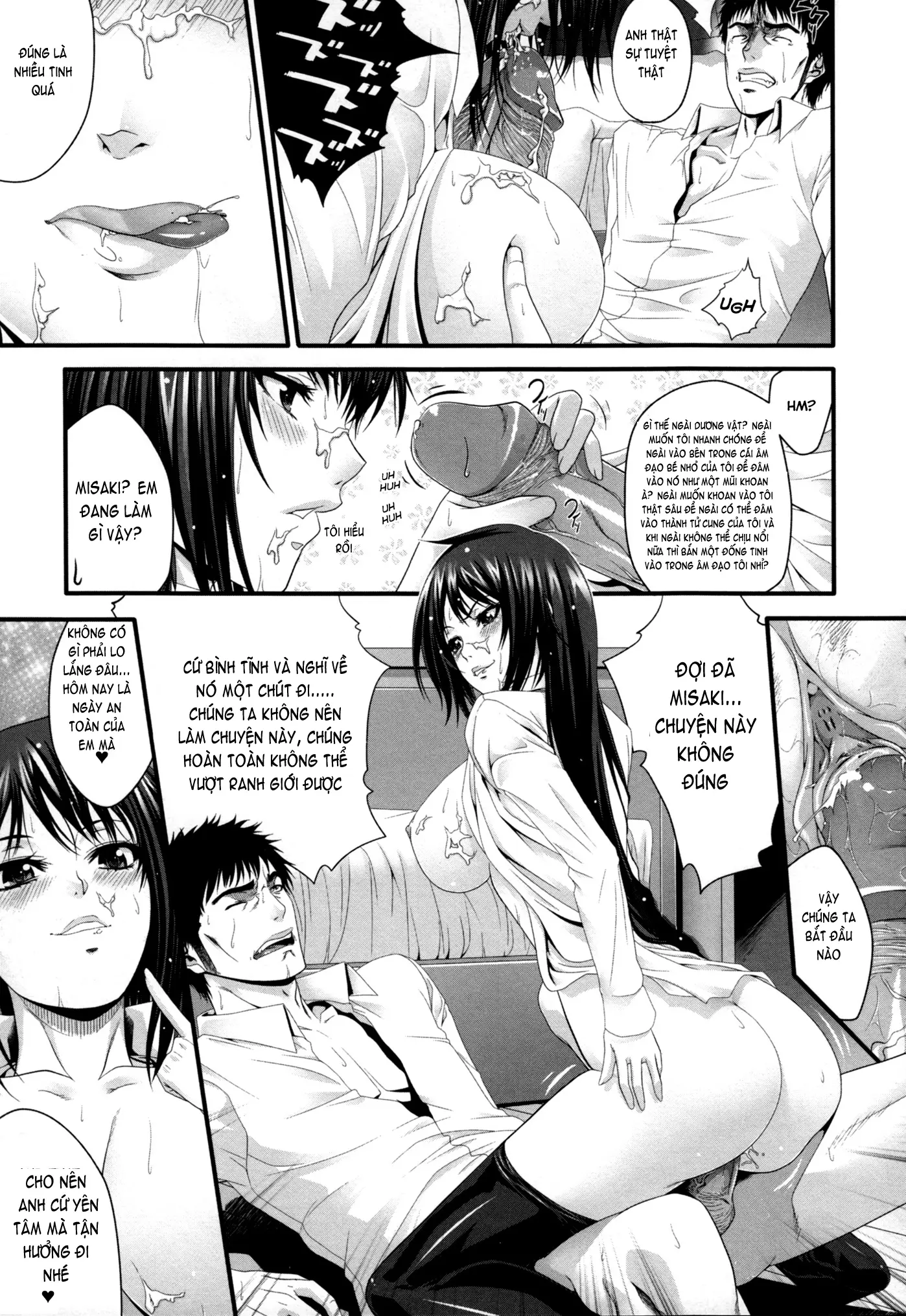 Incest Manual - Full trang 226