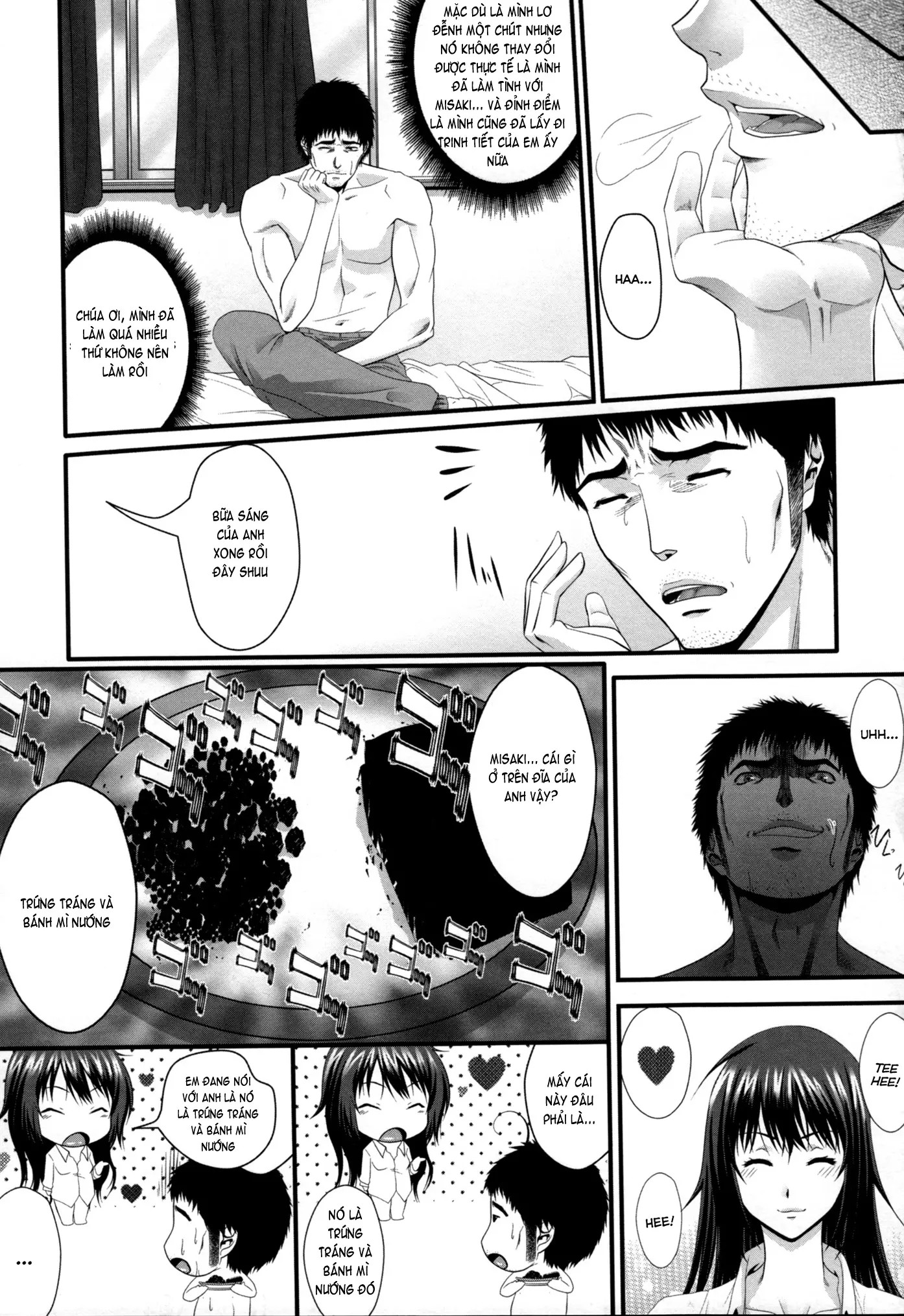 Incest Manual - Full trang 234