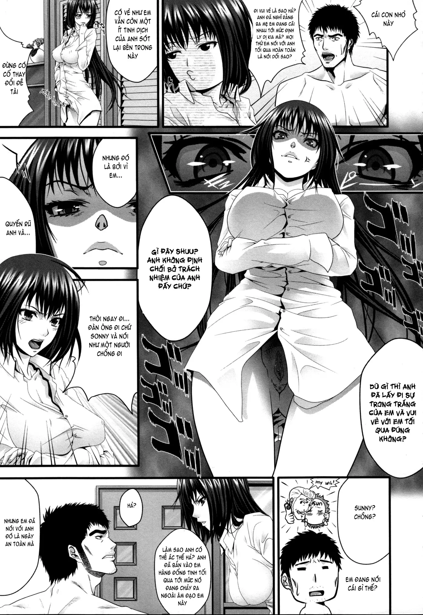 Incest Manual - Full trang 236