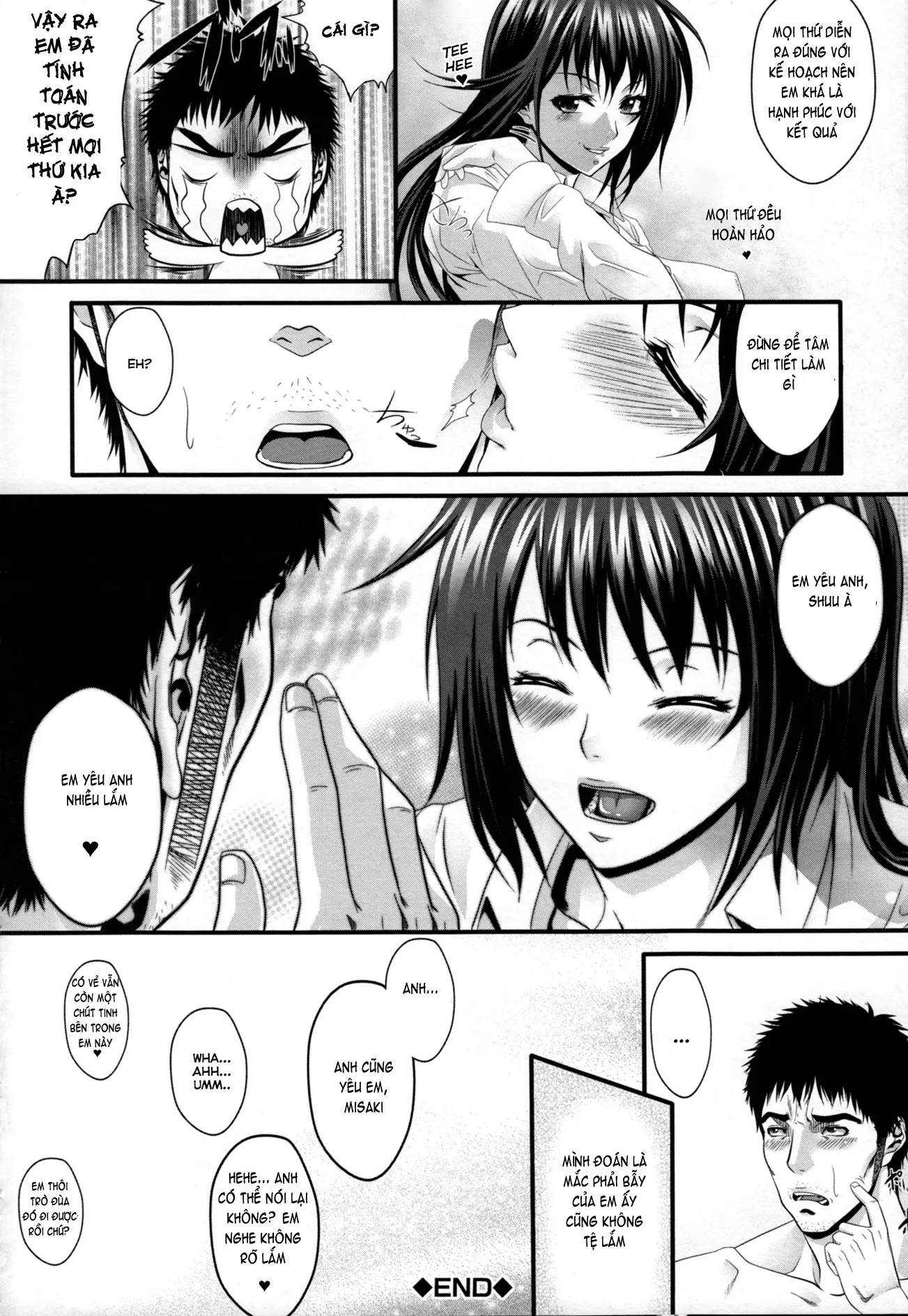 Incest Manual - Full trang 237