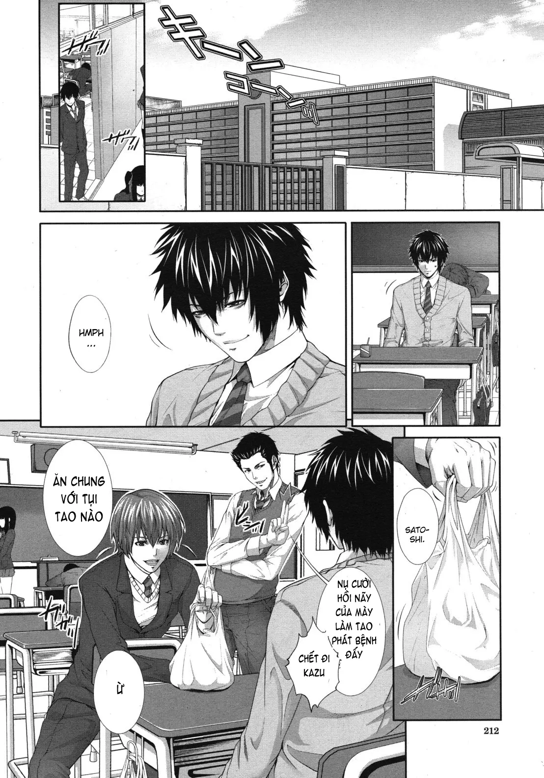 Incest Manual - Full trang 44
