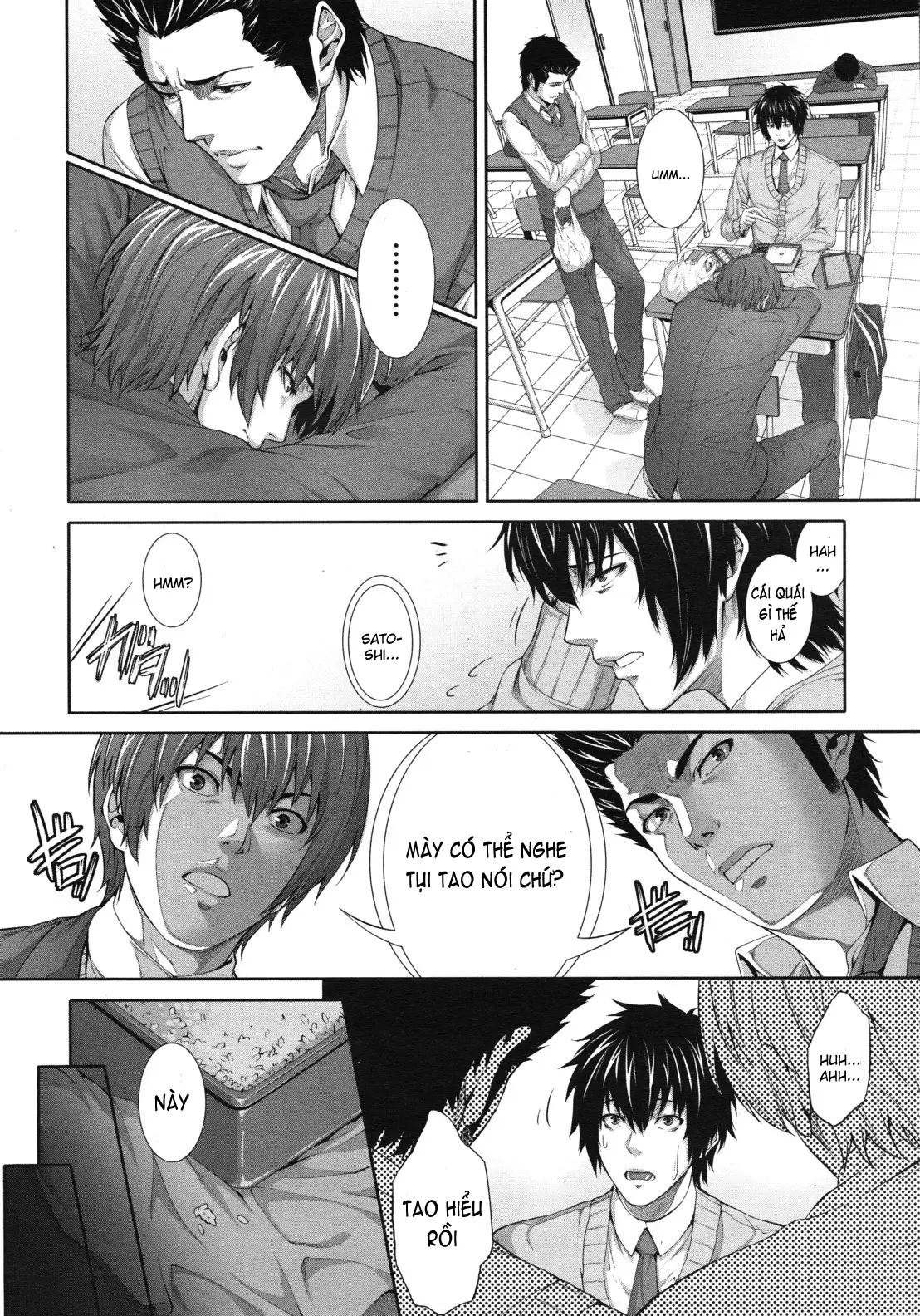 Incest Manual - Full trang 46