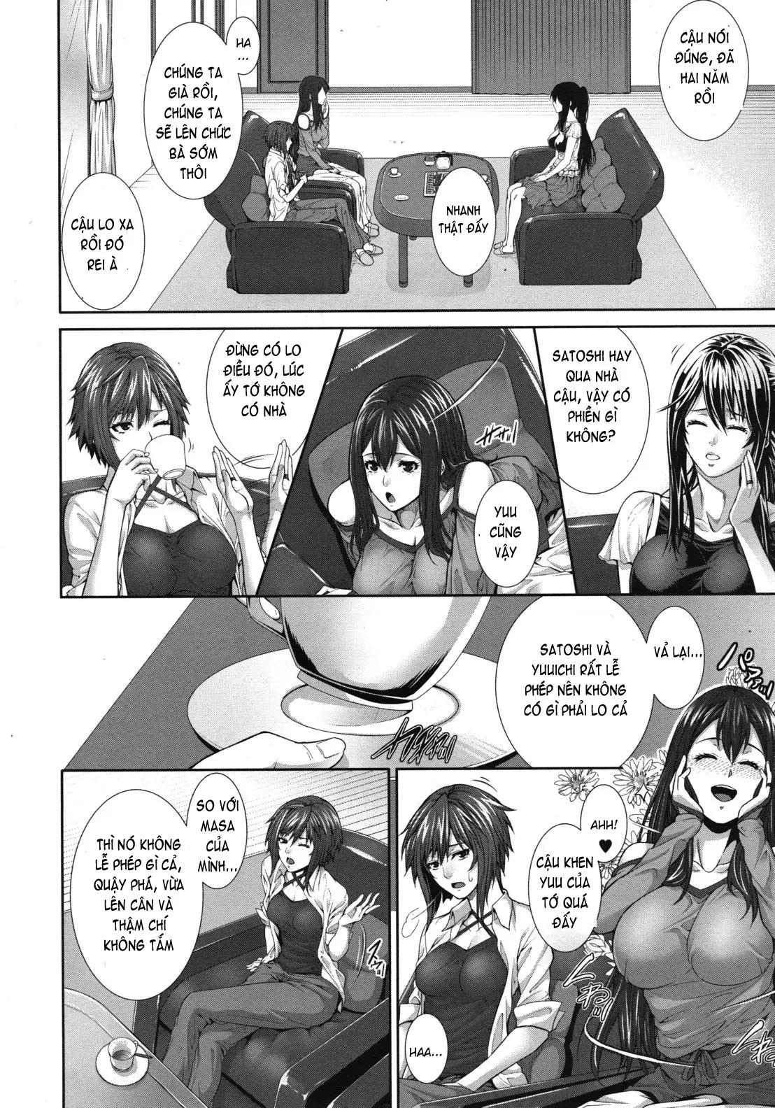 Incest Manual - Full trang 48