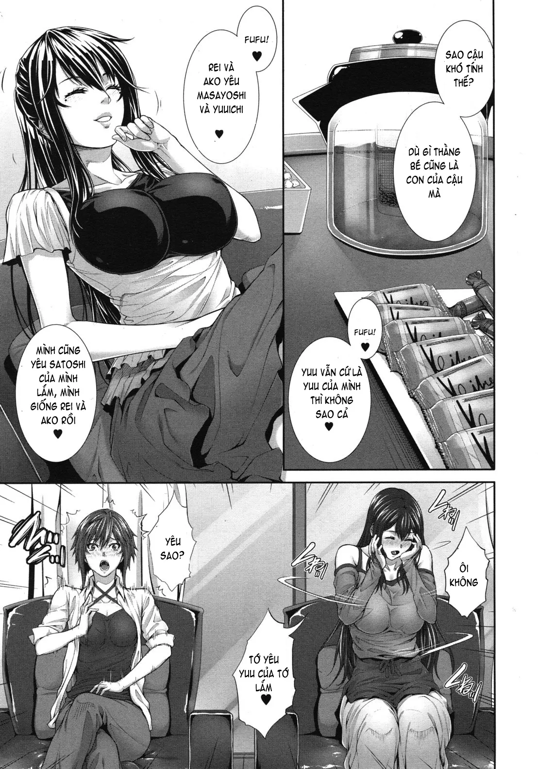Incest Manual - Full trang 49