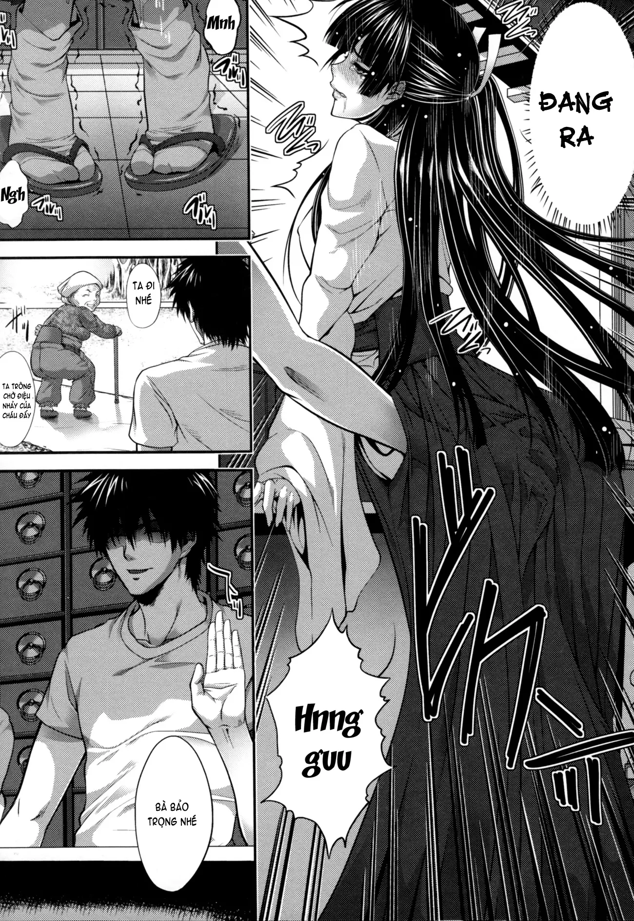Incest Manual - Full trang 73