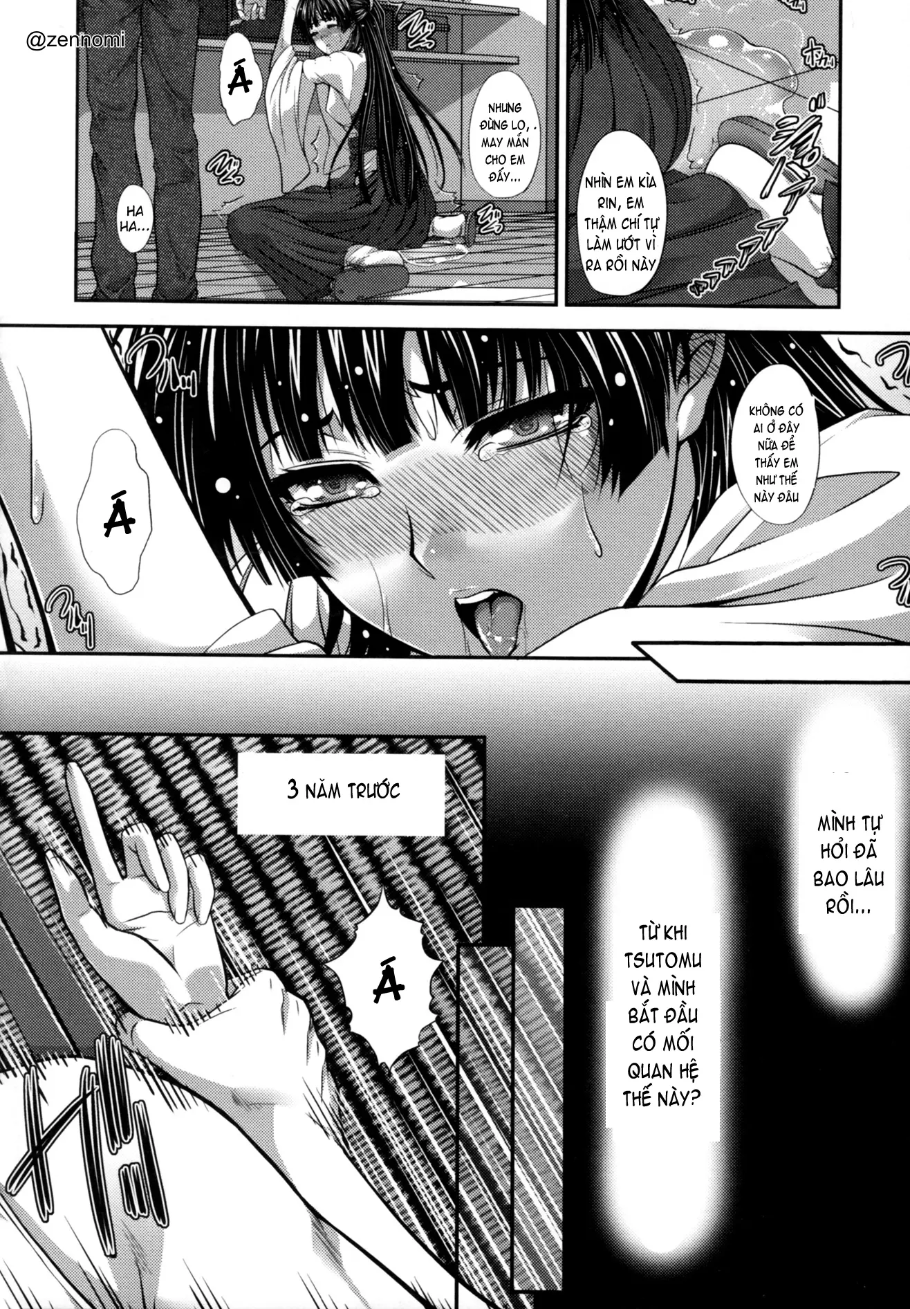 Incest Manual - Full trang 74