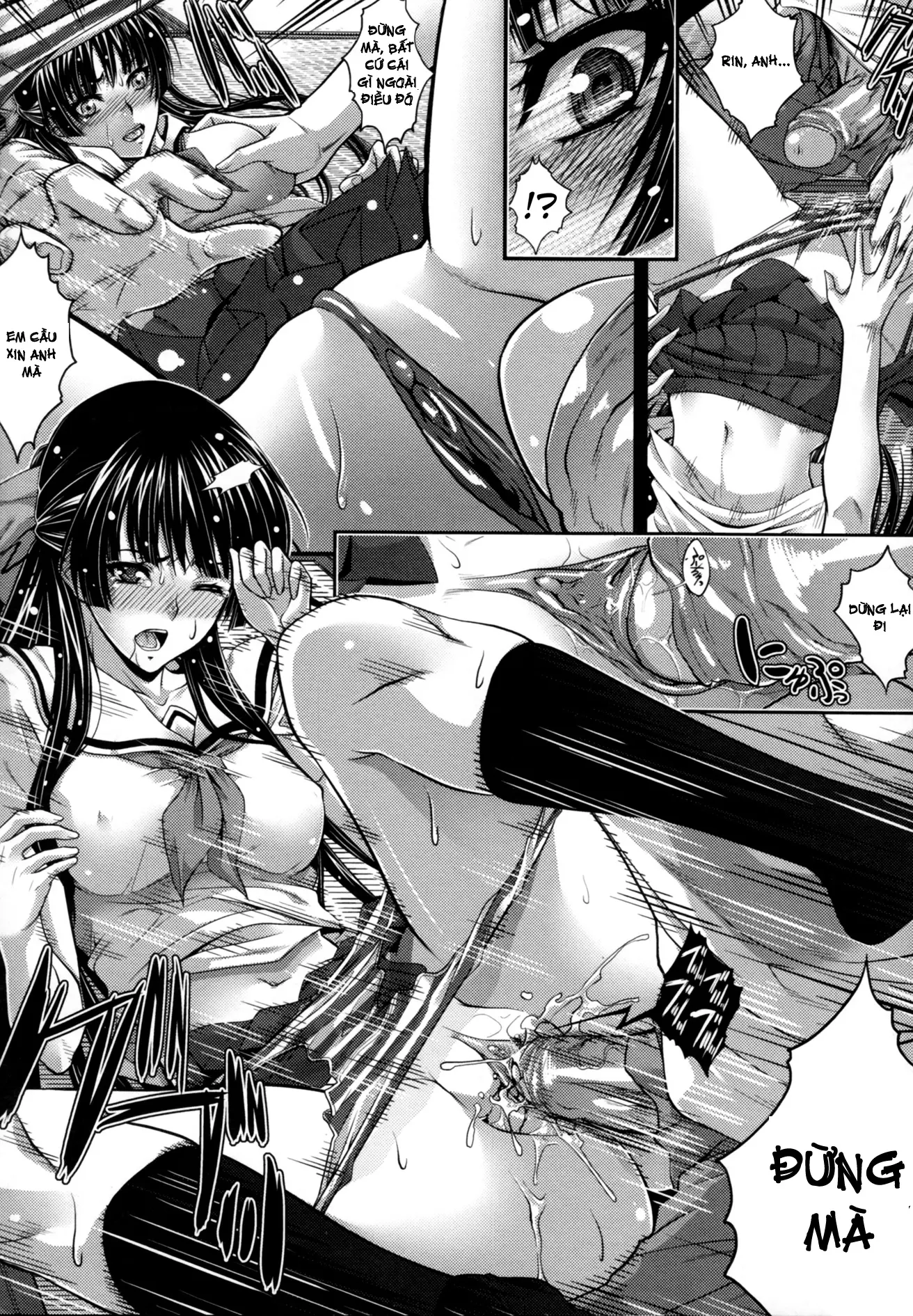 Incest Manual - Full trang 76