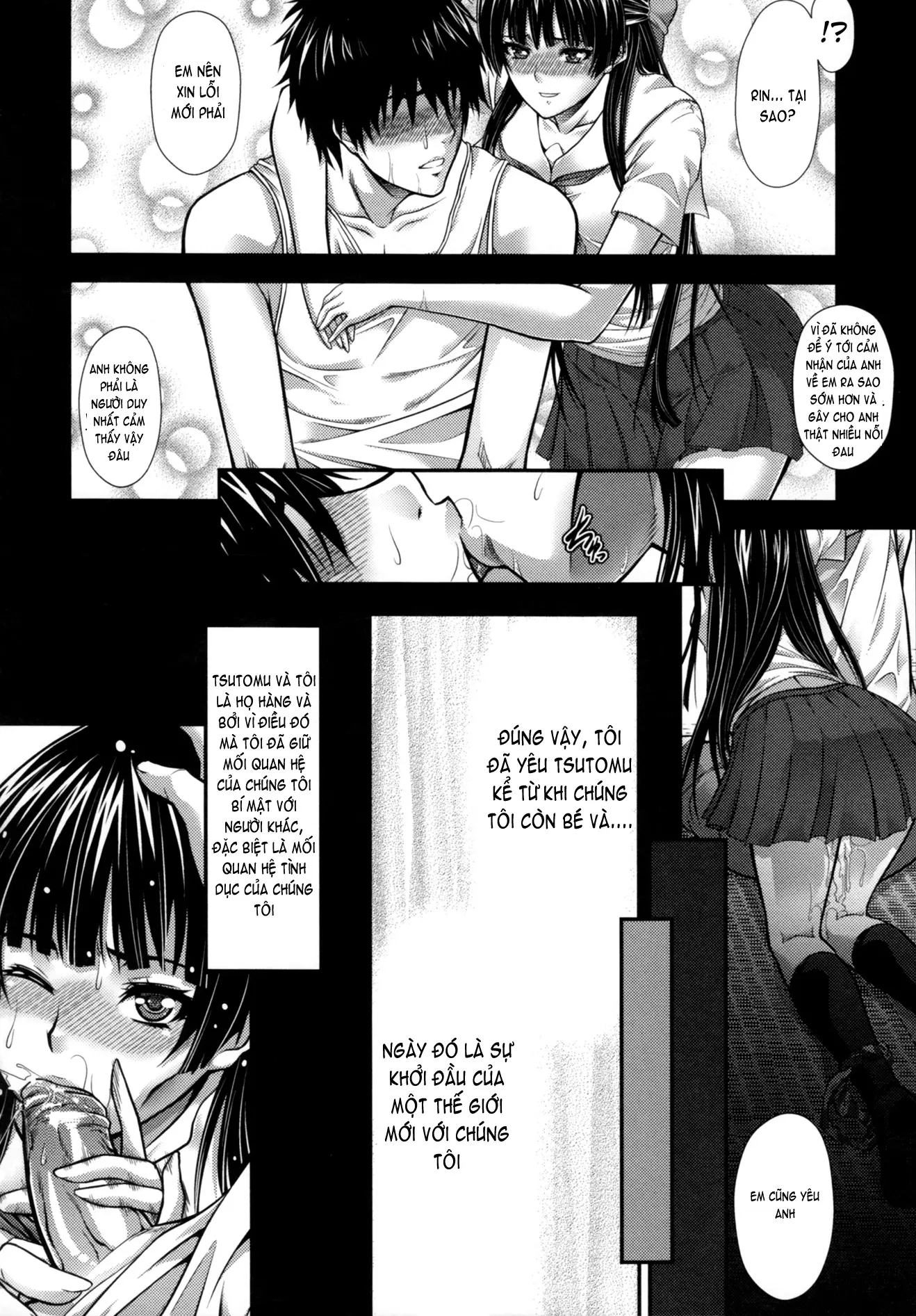 Incest Manual - Full trang 82