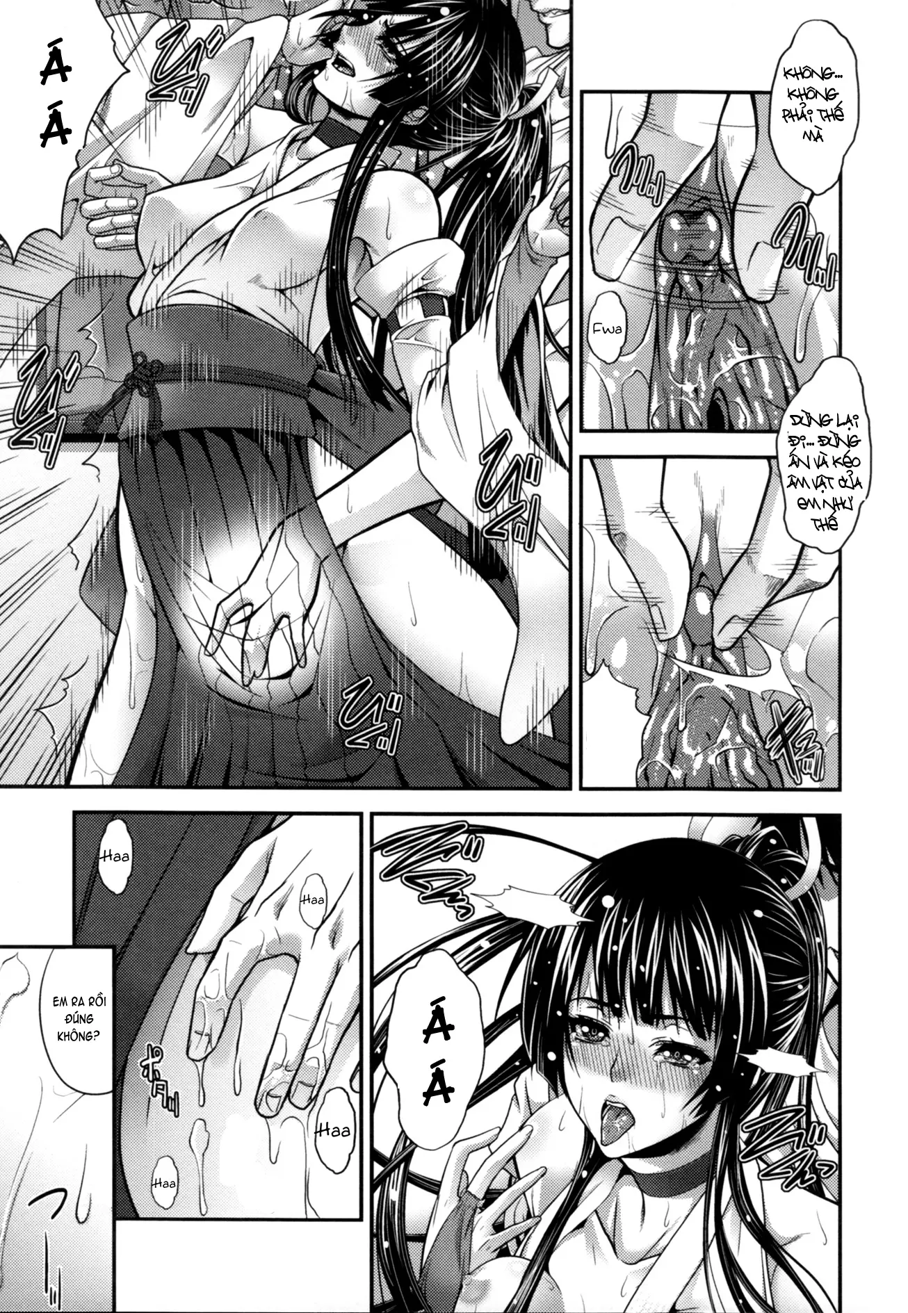 Incest Manual - Full trang 87