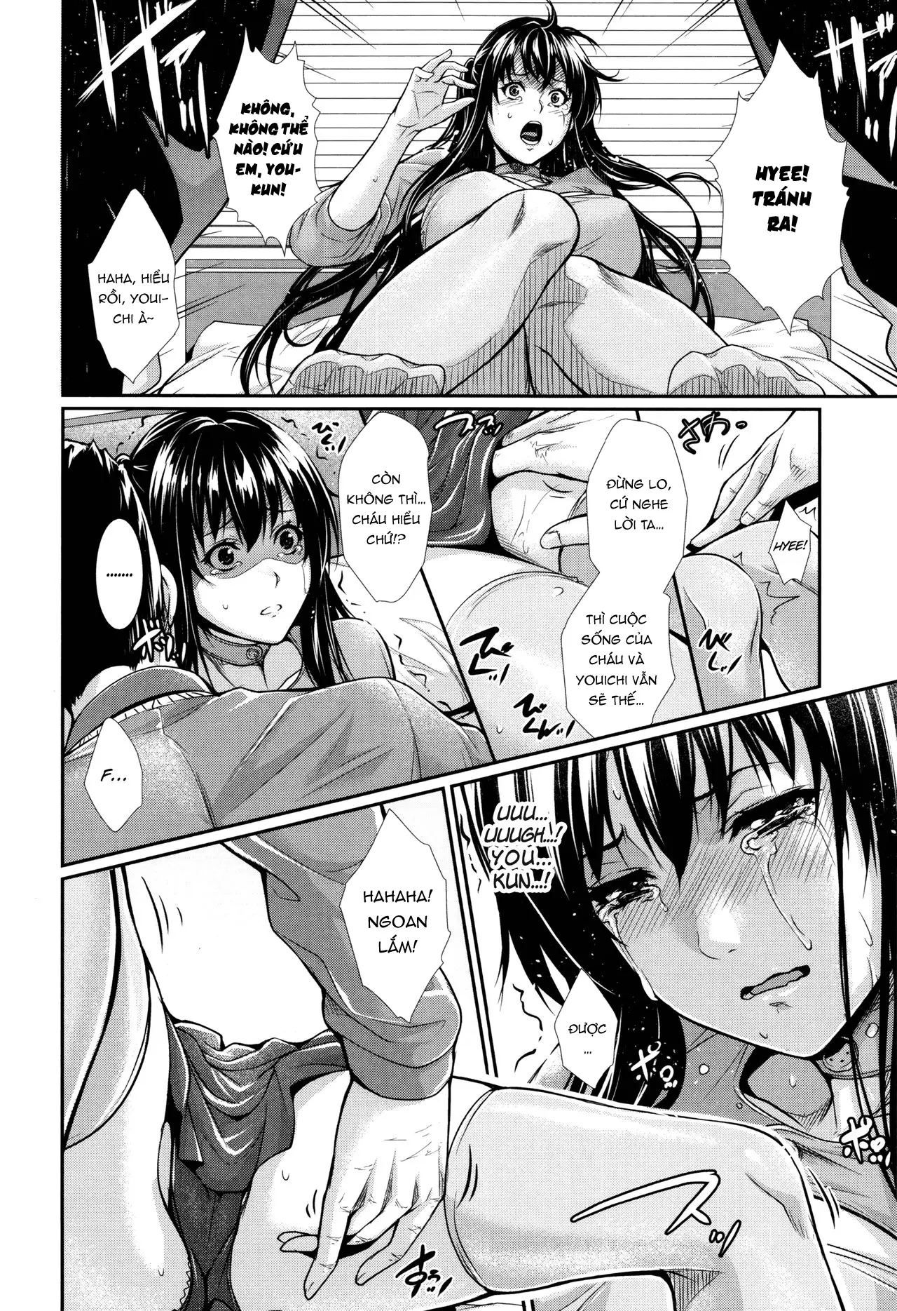 Yome Kounyuu Shimashita ~Fudousan Monogatari~ - Full trang 104