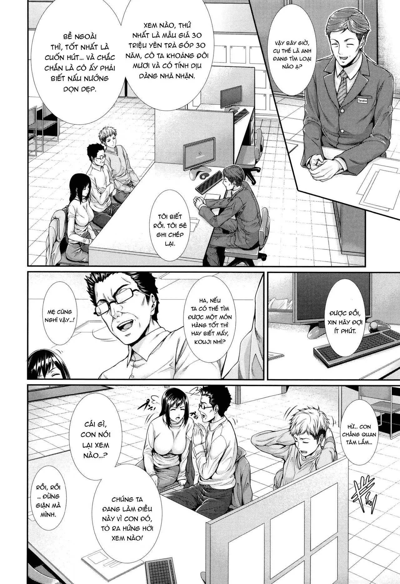 Yome Kounyuu Shimashita ~Fudousan Monogatari~ - Full trang 11