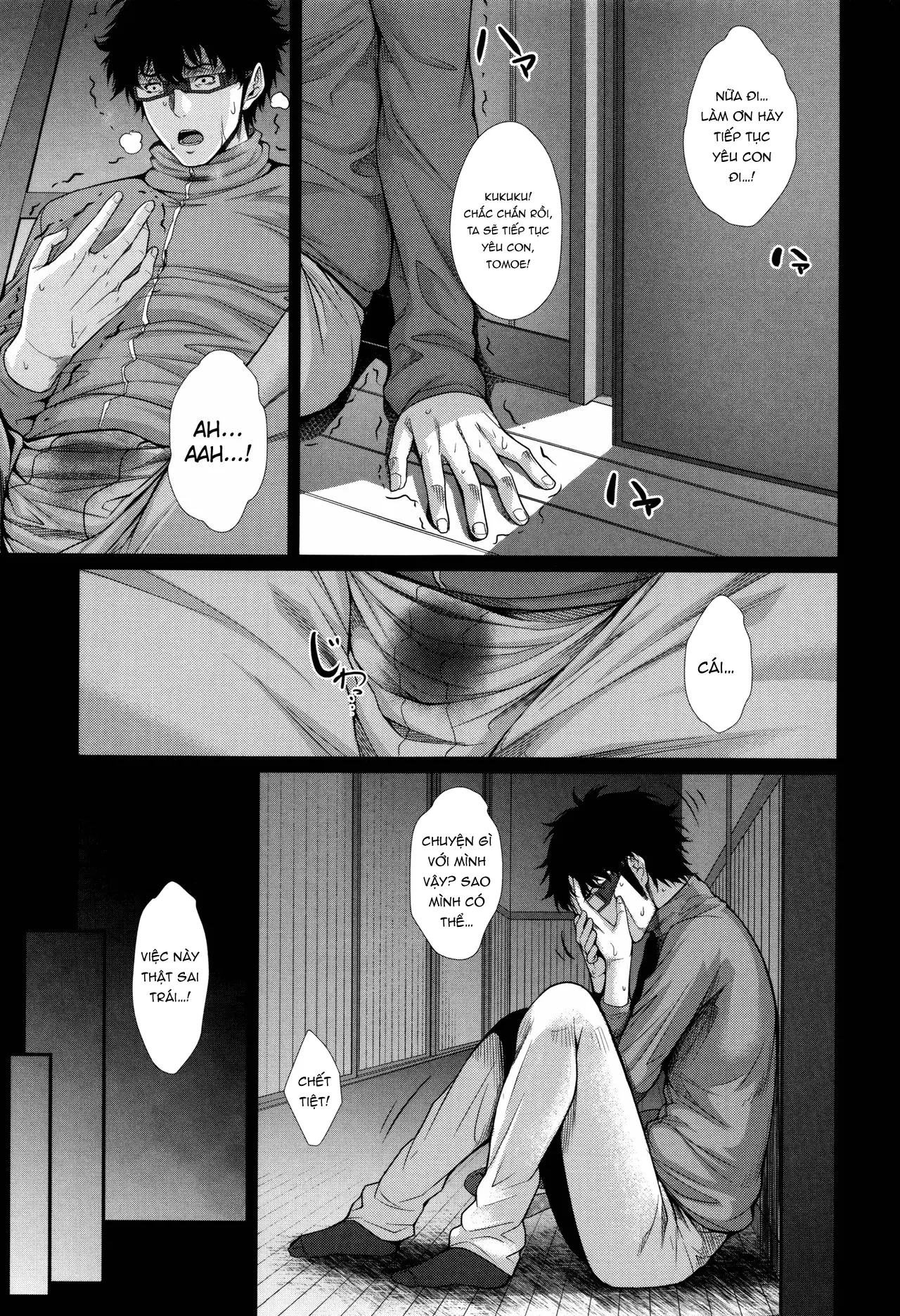 Yome Kounyuu Shimashita ~Fudousan Monogatari~ - Full trang 123