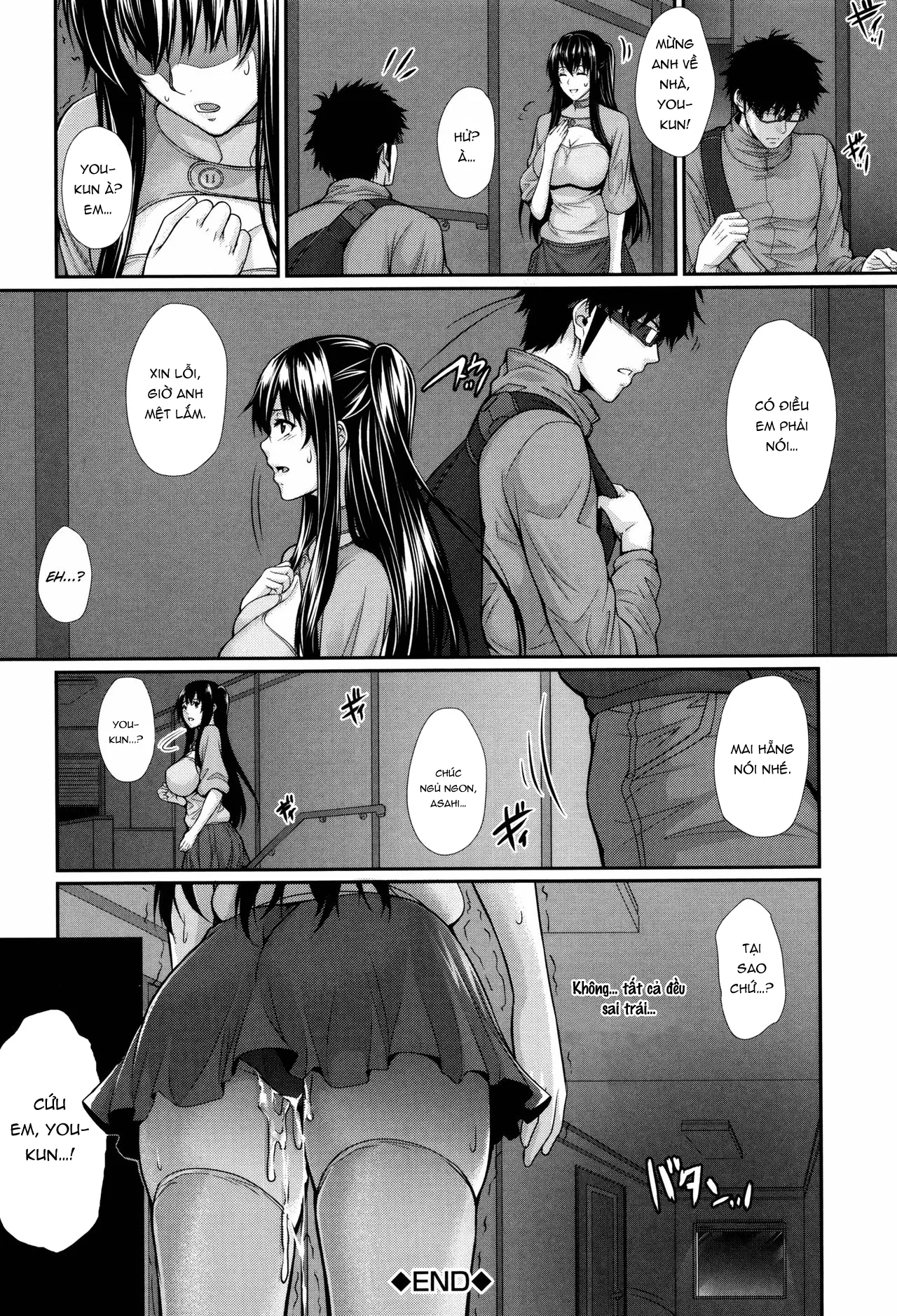 Yome Kounyuu Shimashita ~Fudousan Monogatari~ - Full trang 124