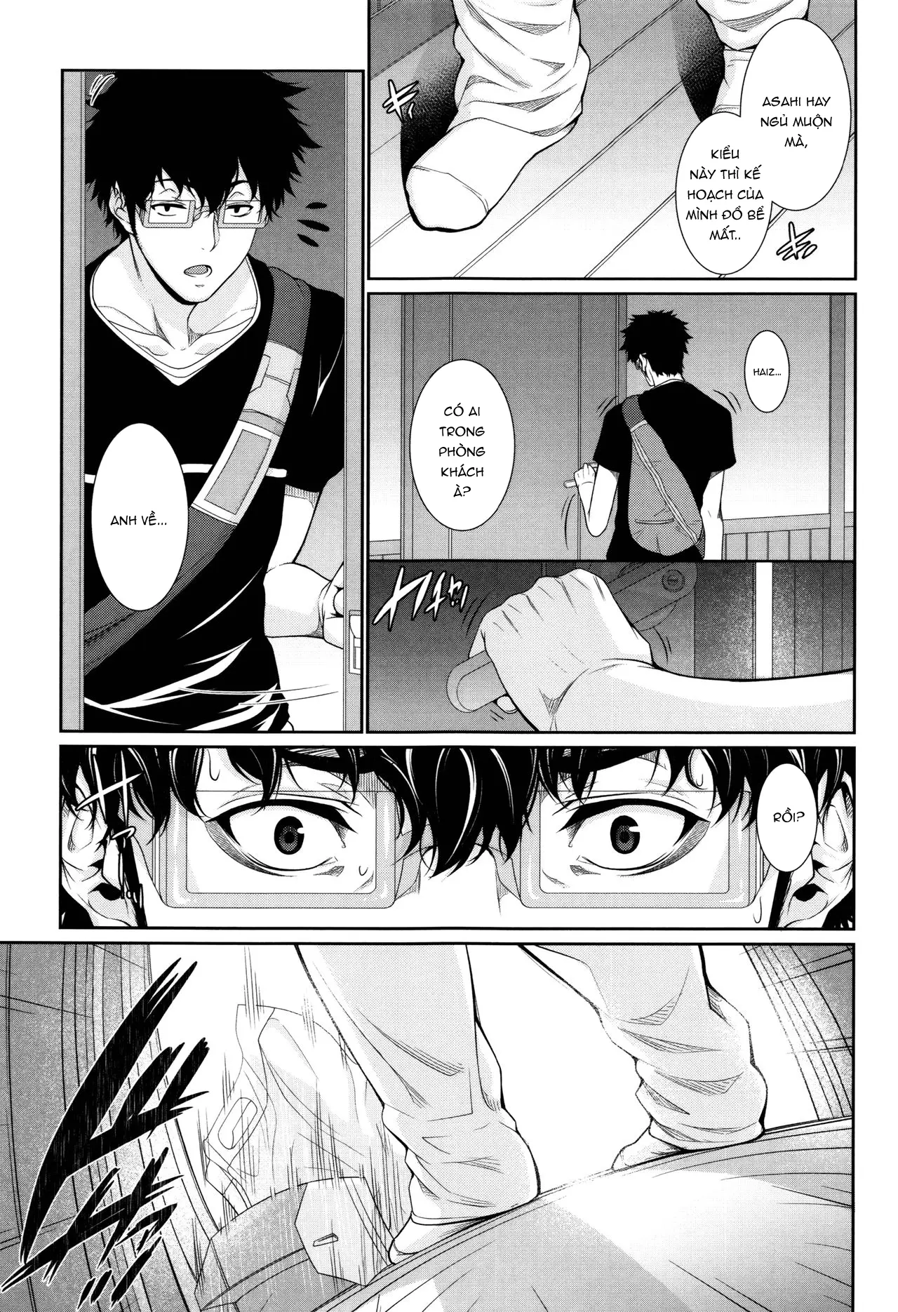 Yome Kounyuu Shimashita ~Fudousan Monogatari~ - Full trang 139