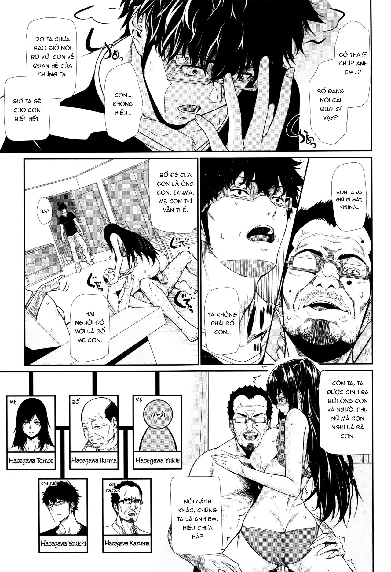 Yome Kounyuu Shimashita ~Fudousan Monogatari~ - Full trang 143