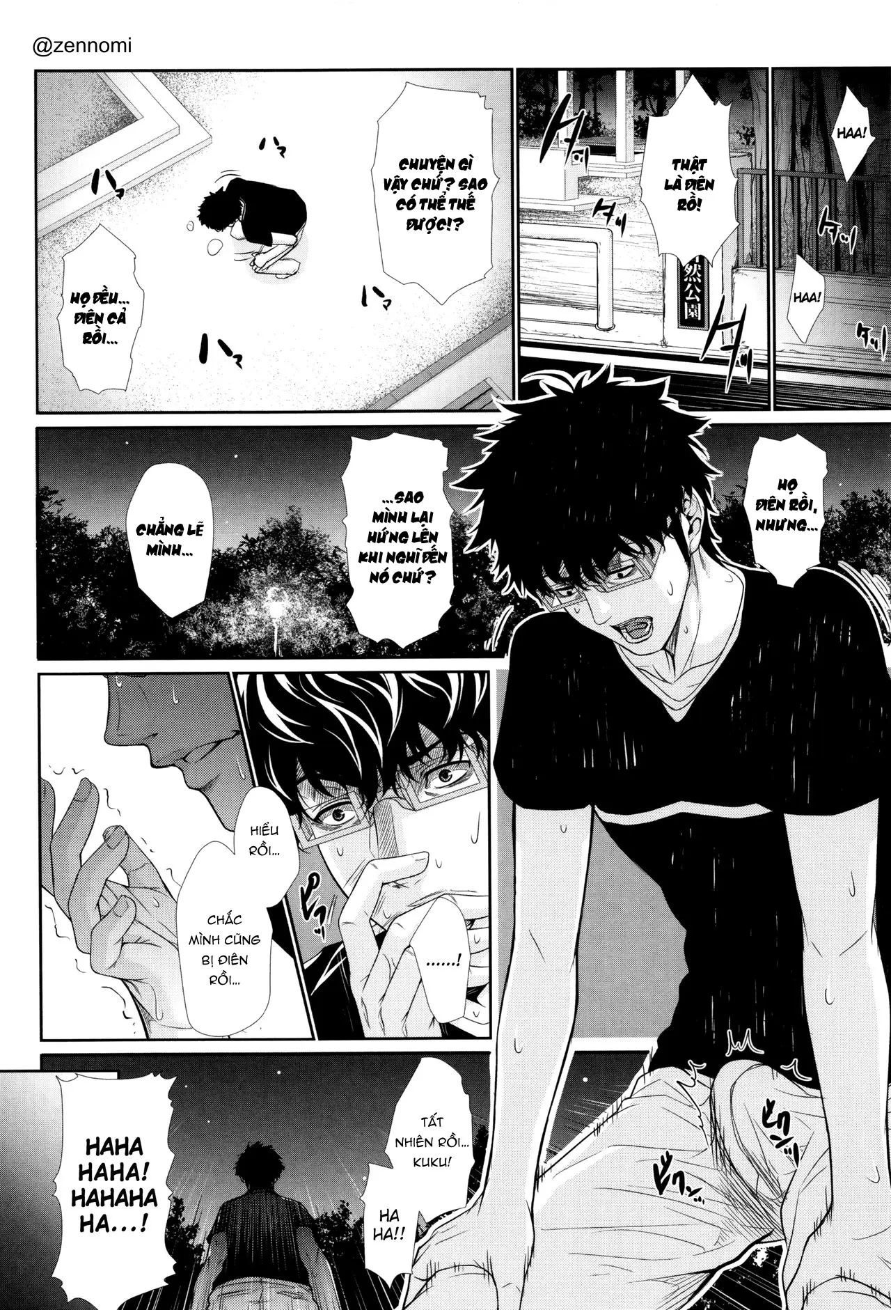 Yome Kounyuu Shimashita ~Fudousan Monogatari~ - Full trang 153