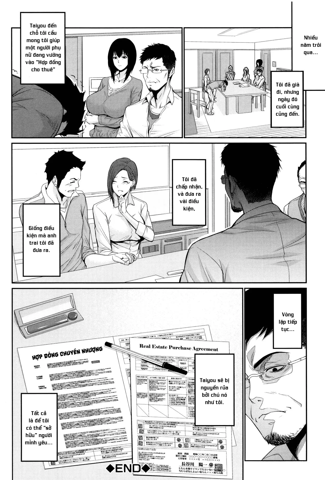 Yome Kounyuu Shimashita ~Fudousan Monogatari~ - Full trang 155