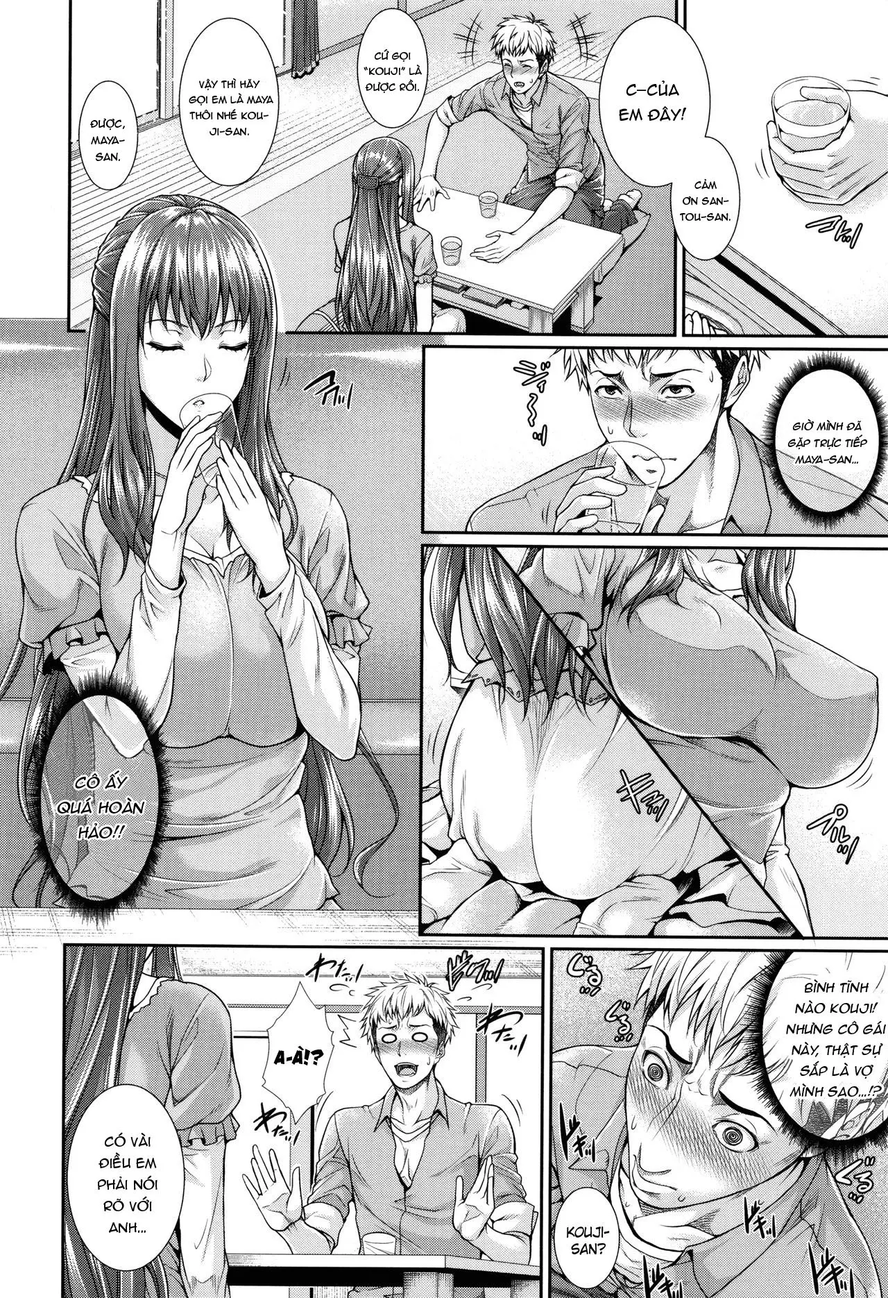 Yome Kounyuu Shimashita ~Fudousan Monogatari~ - Full trang 17