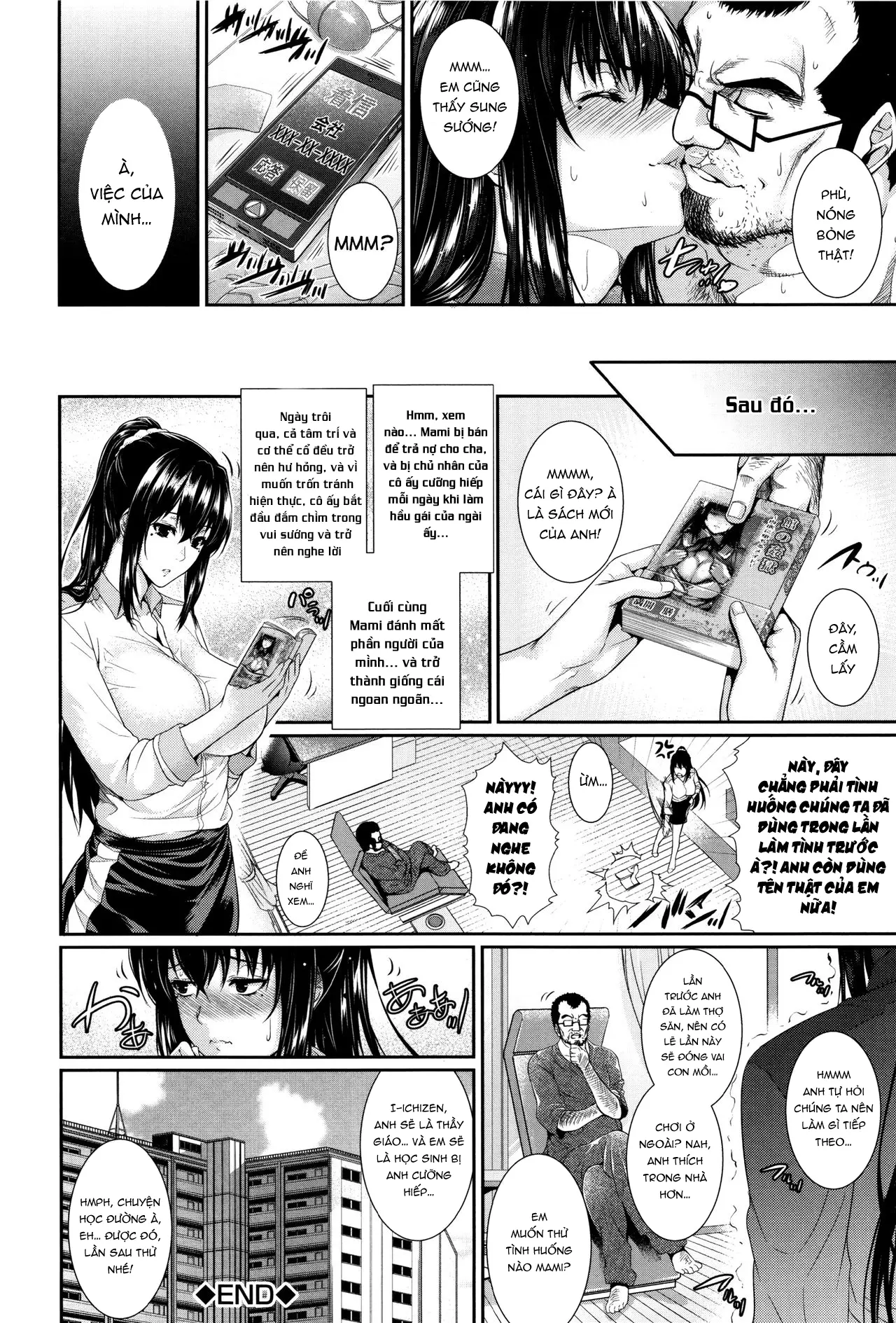 Yome Kounyuu Shimashita ~Fudousan Monogatari~ - Full trang 187