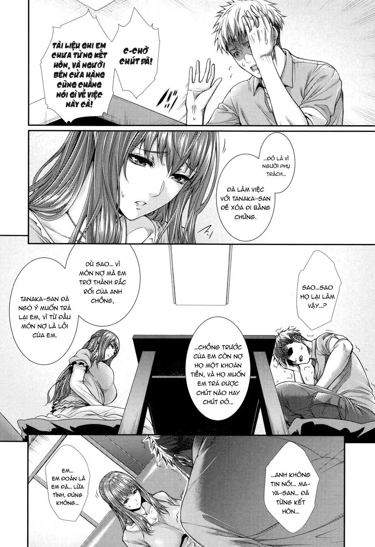 Yome Kounyuu Shimashita ~Fudousan Monogatari~ - Full trang 19