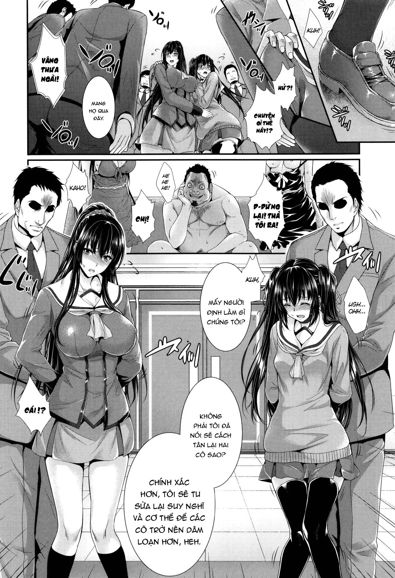 Yome Kounyuu Shimashita ~Fudousan Monogatari~ - Full trang 47